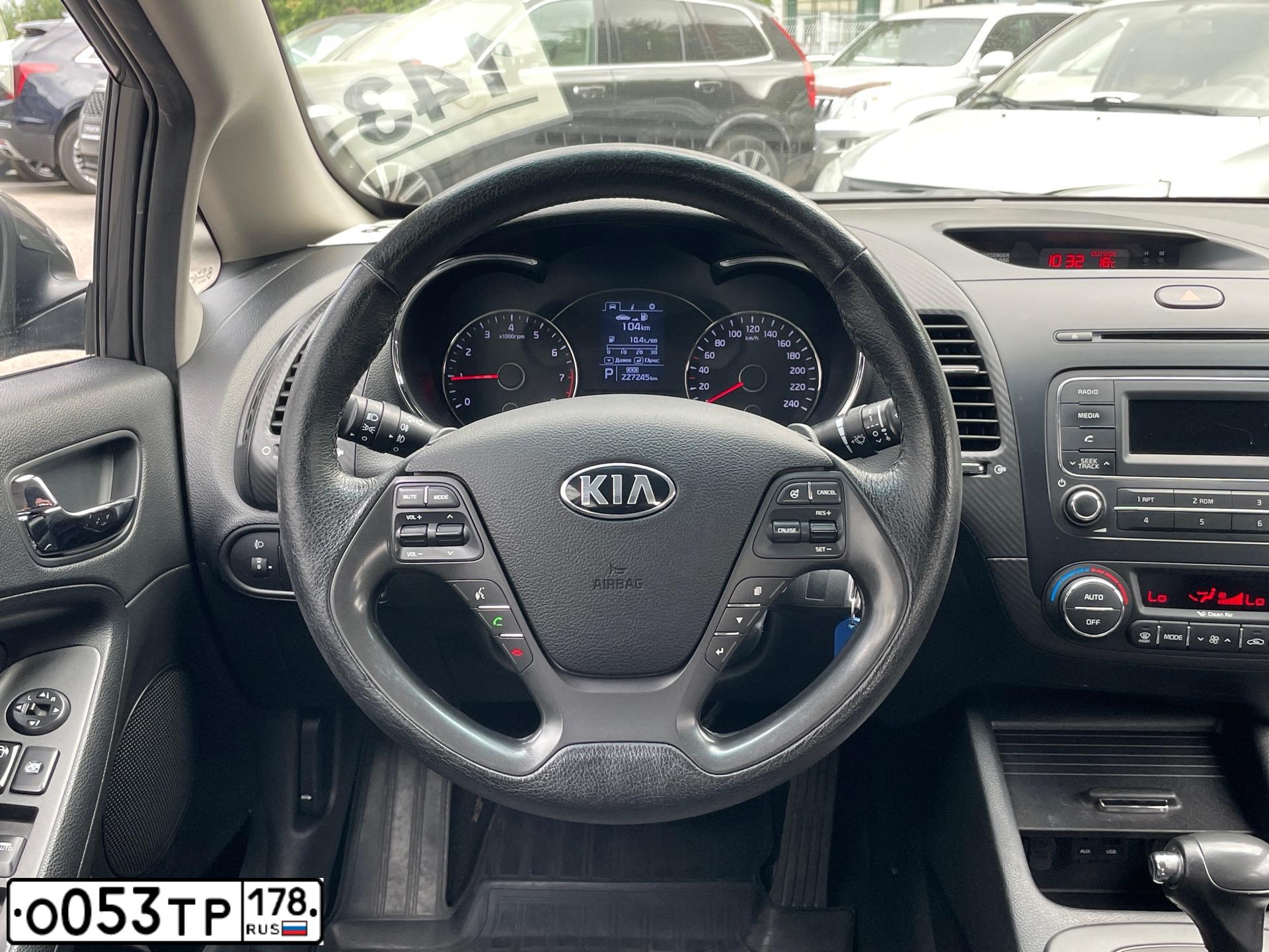 Фото автомобиля KIA CERATO, 2013 — госномер Х667НМ45. Цвет: СЕРЫЙ