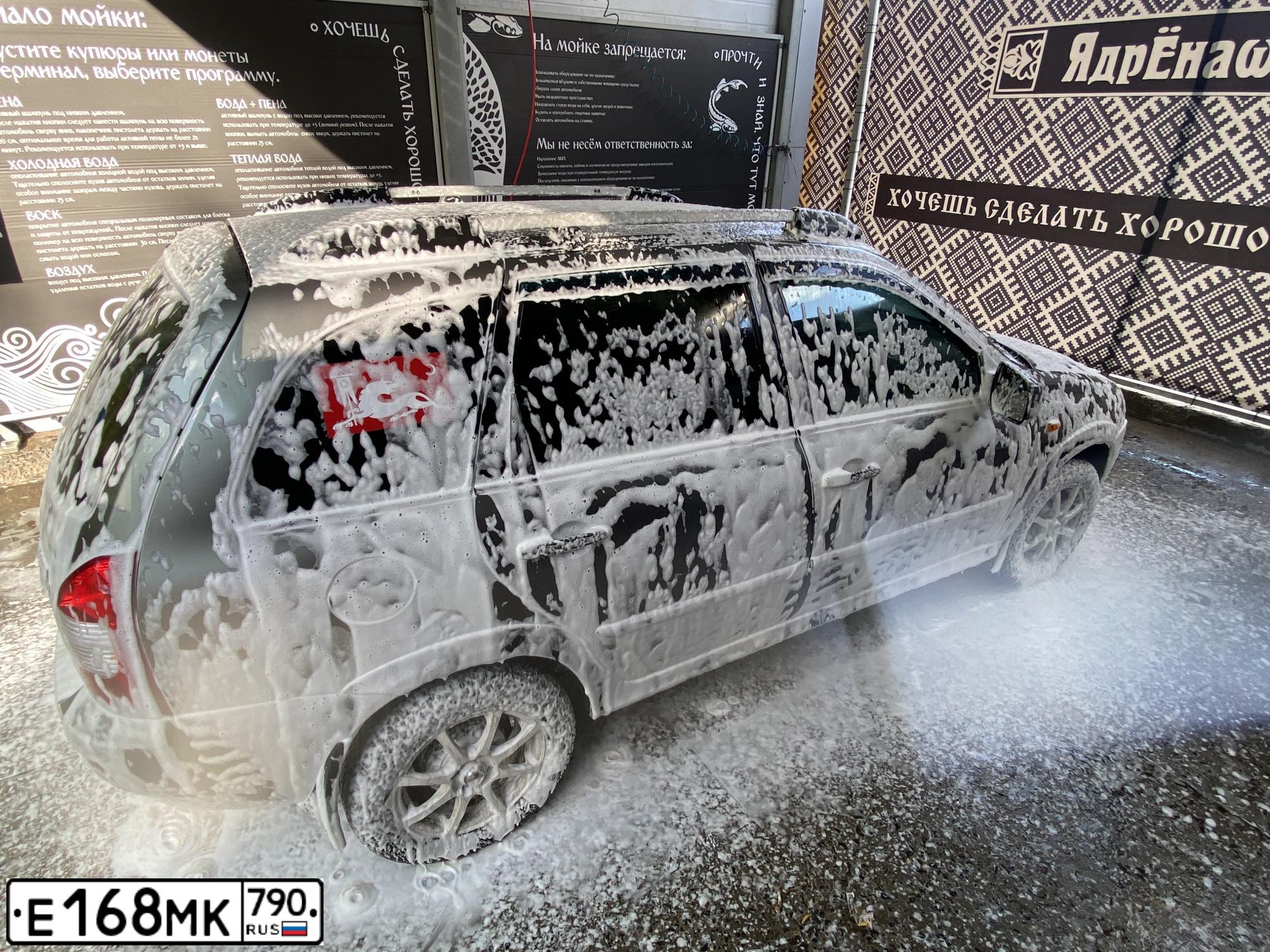Фото автомобиля LADA 1117 KALINA, 2010 — госномер Н778ХР163. Цвет: ТЕМНО-СЕРЫЙ МЕТАЛЛИК