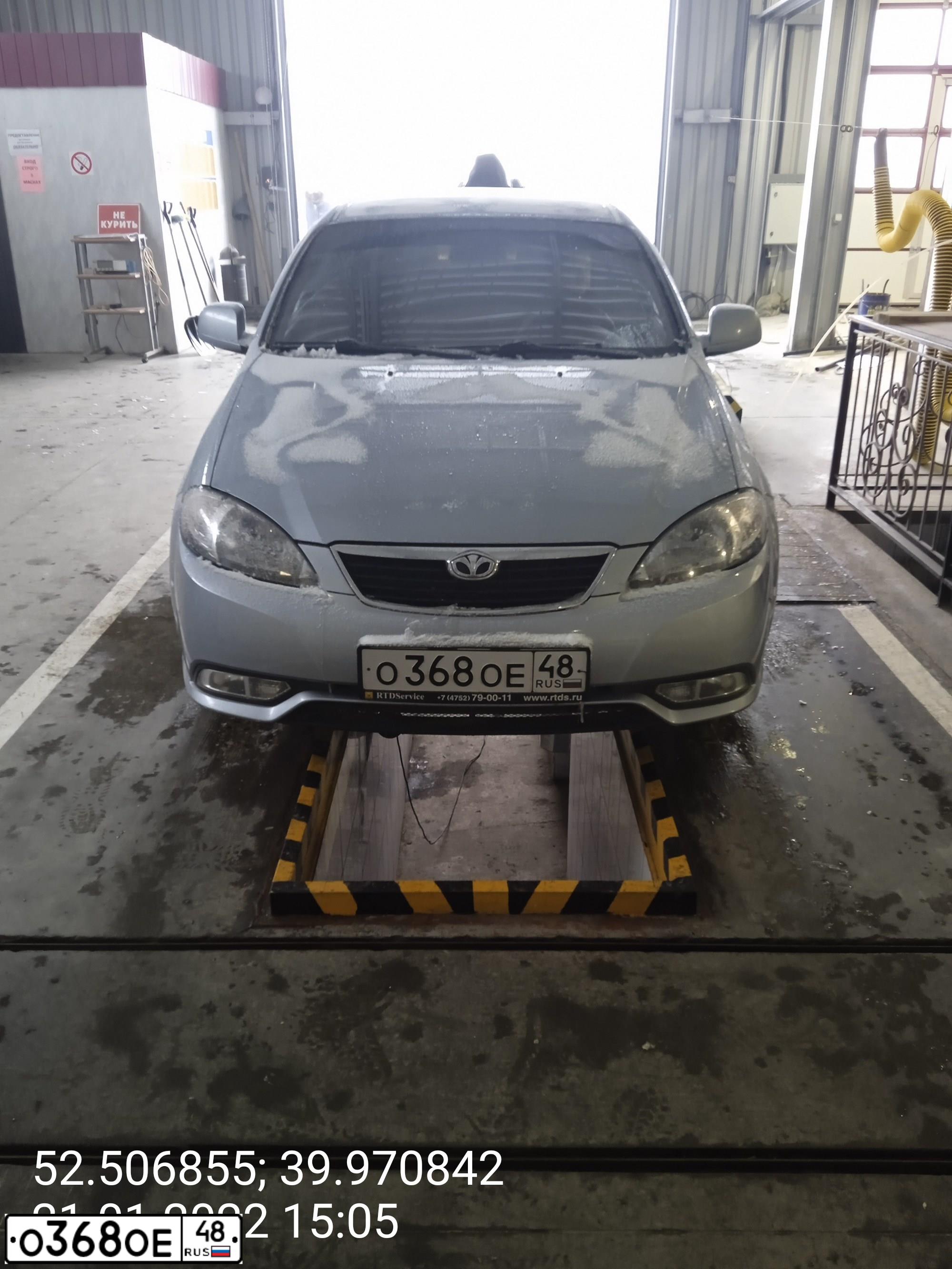 Фото автомобиля DAEWOO GENTRA, 2014 — госномер О368ОЕ48. Цвет: СЕРО-ПЕРЛАМУТРОВЫЙ