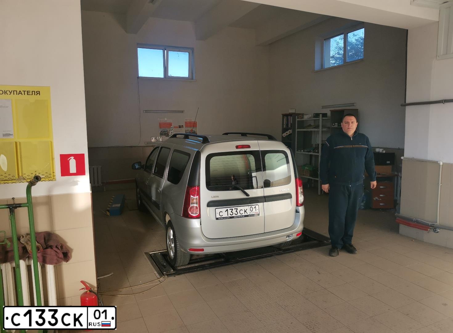 Фото автомобиля LADA LARGUS, 2014 — госномер Х276ТН193. Цвет: СЕРЕБРИСТЫЙ