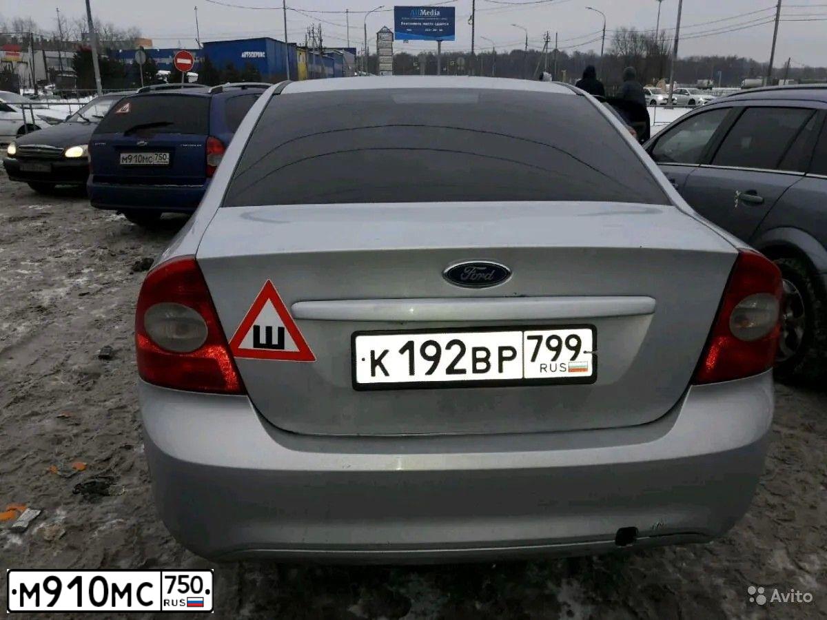 Фото автомобиля CHEVROLET LACETTI, 2008 — госномер М910МС750. Цвет: синий