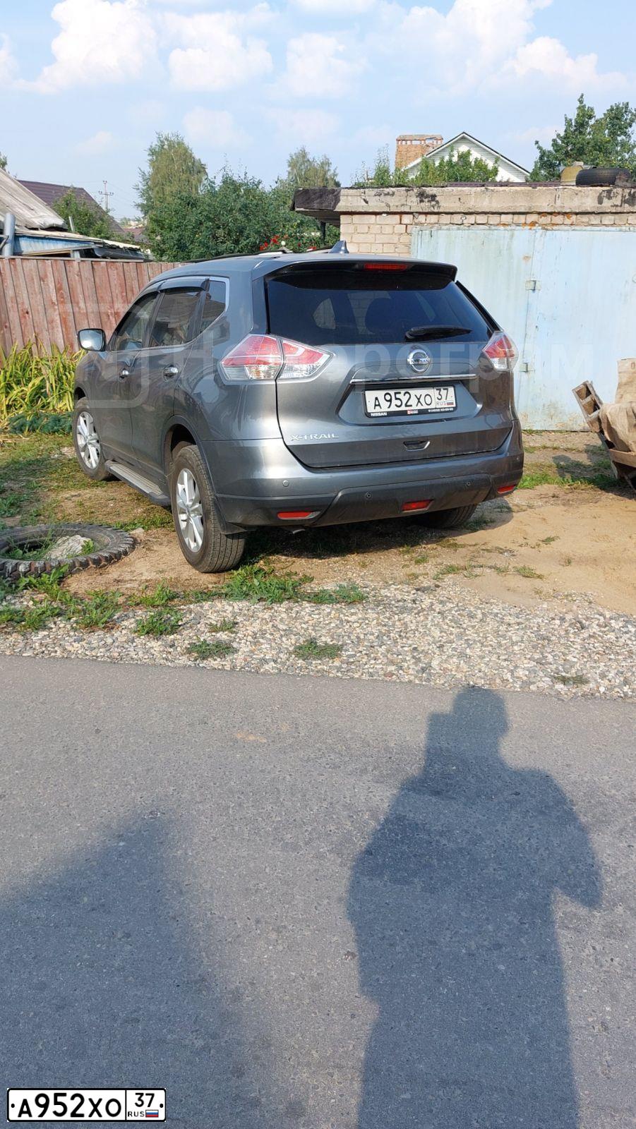 Фото автомобиля NISSAN PRIMERA, 2002 — госномер Х931КС76. Цвет: СЕРЫЙ