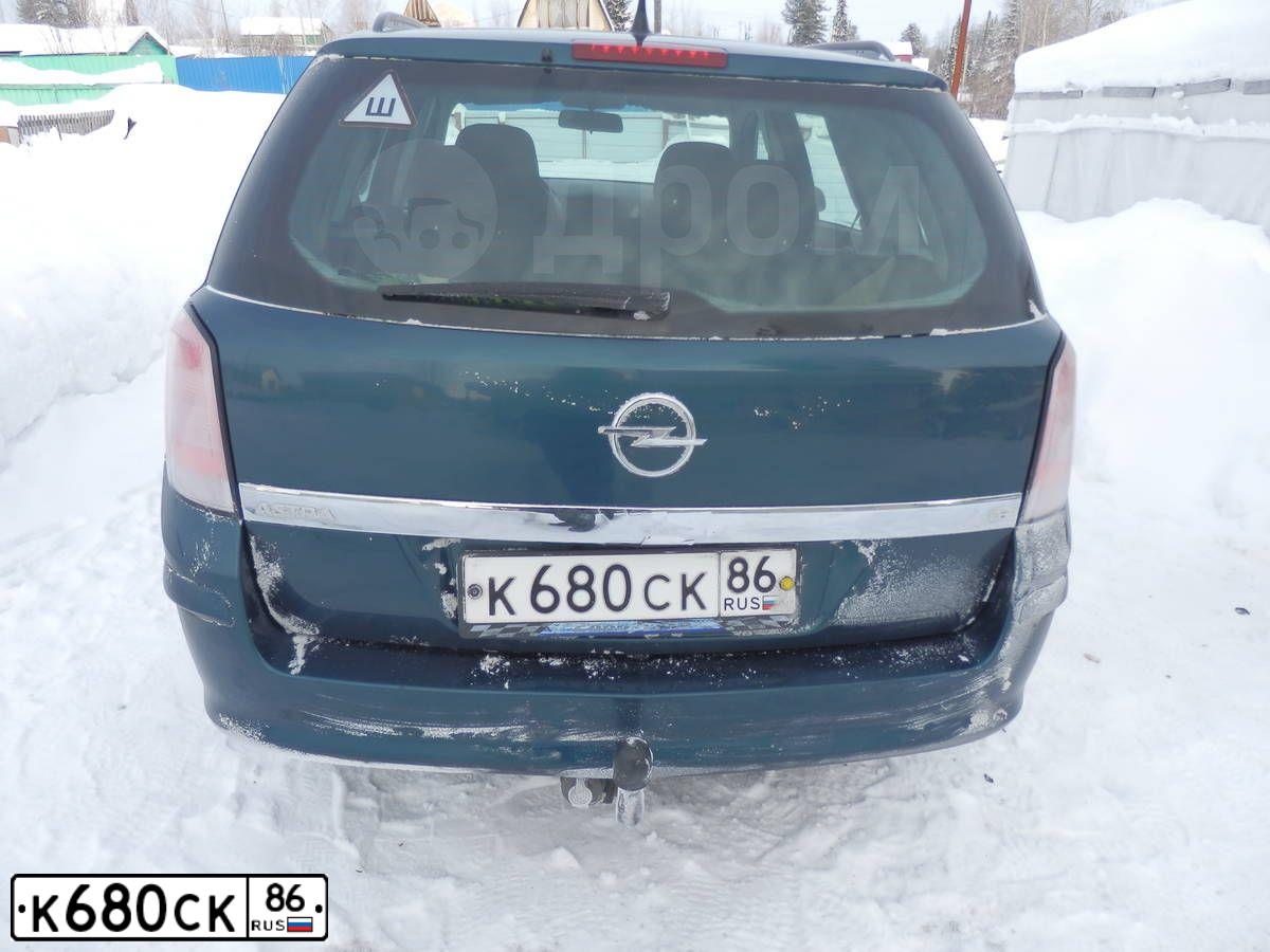 Фото автомобиля OPEL ASTRA, 2007 — госномер М868ТН196. Цвет: ТЕМНО-СИНИЙ