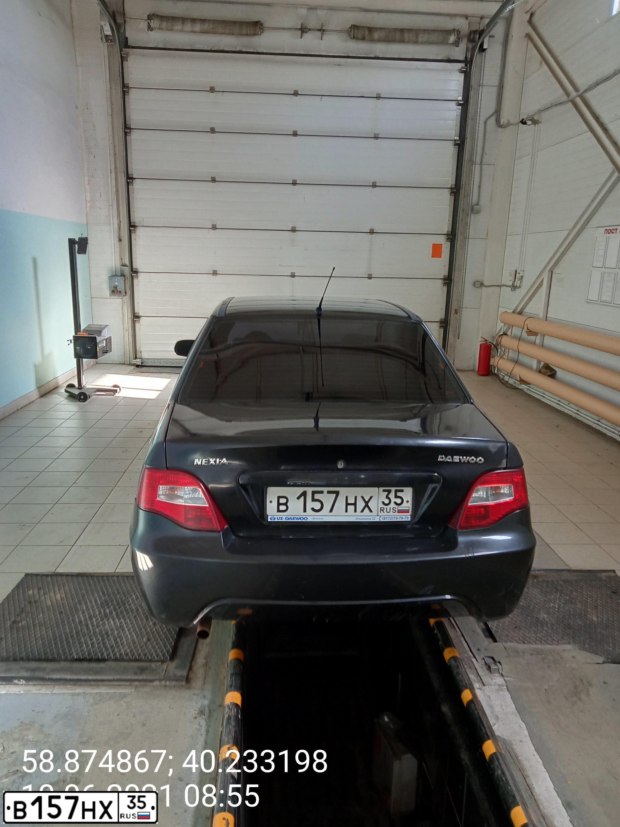 Фото автомобиля DAEWOO NEXIA, 2011 — госномер В157НХ35. Цвет: БЛЕДНО-ЧЕРНЫЙ