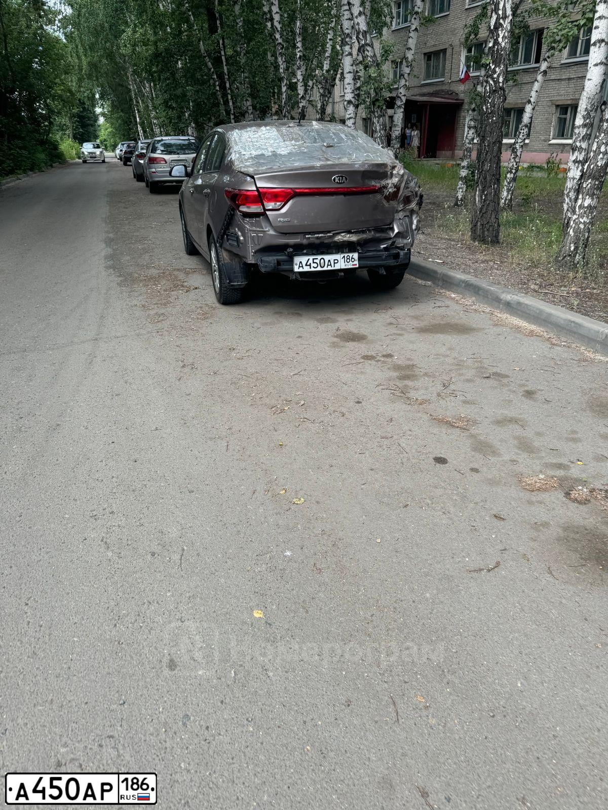 Фото автомобиля KIA RIO, 2018 — госномер А450АР186. Цвет: СВЕТЛО-КОРИЧНЕВЫЙ