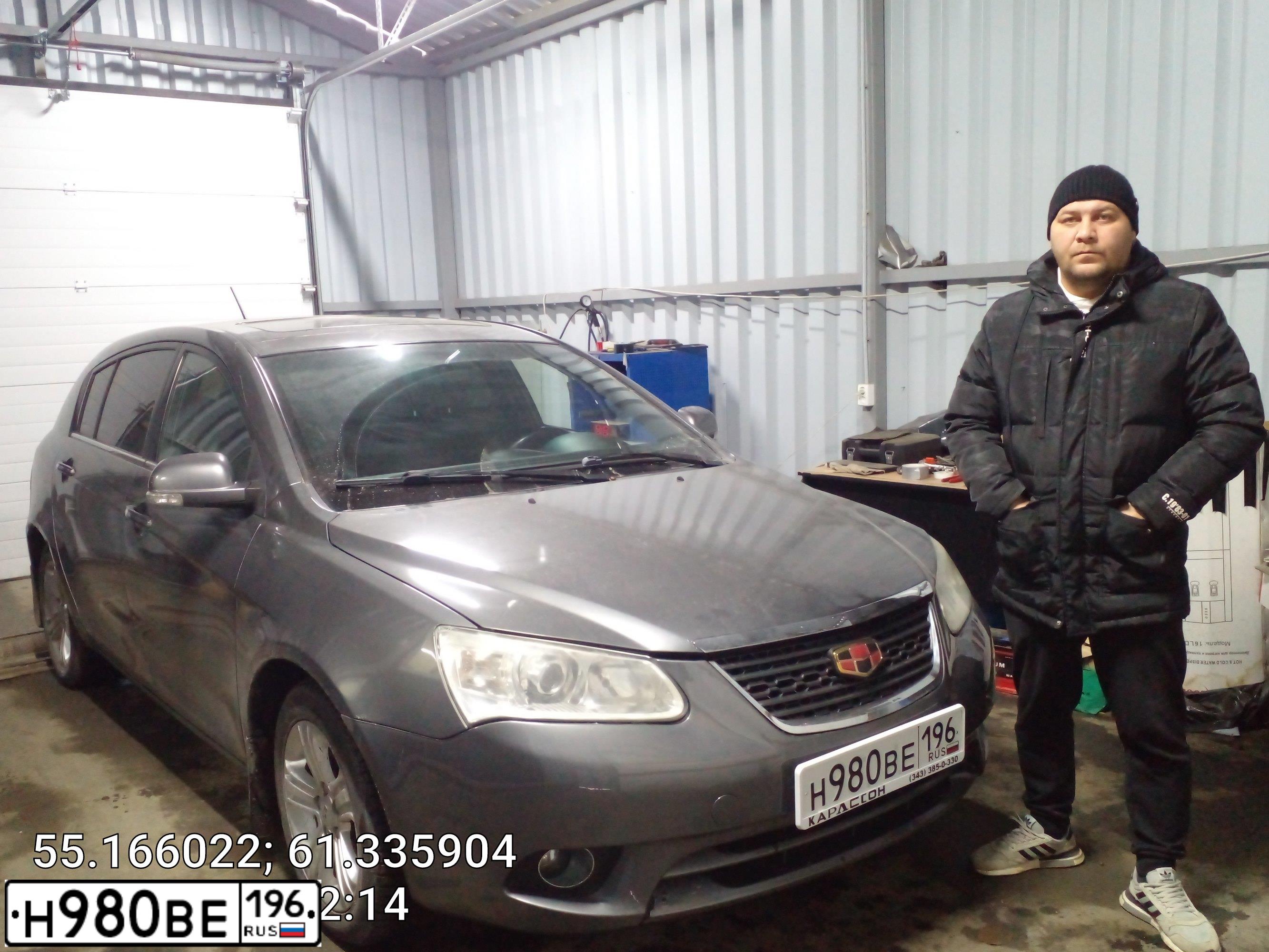 Фото автомобиля GEELY EMGRAND, 2013 — госномер Н980ВЕ196. Цвет: серый