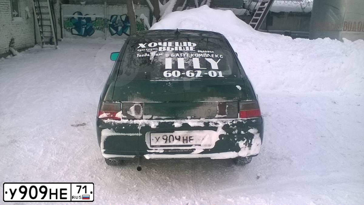 Фото автомобиля TOYOTA COROLLA, 2005 — госномер Е007ВО71. Цвет: Серебристый
