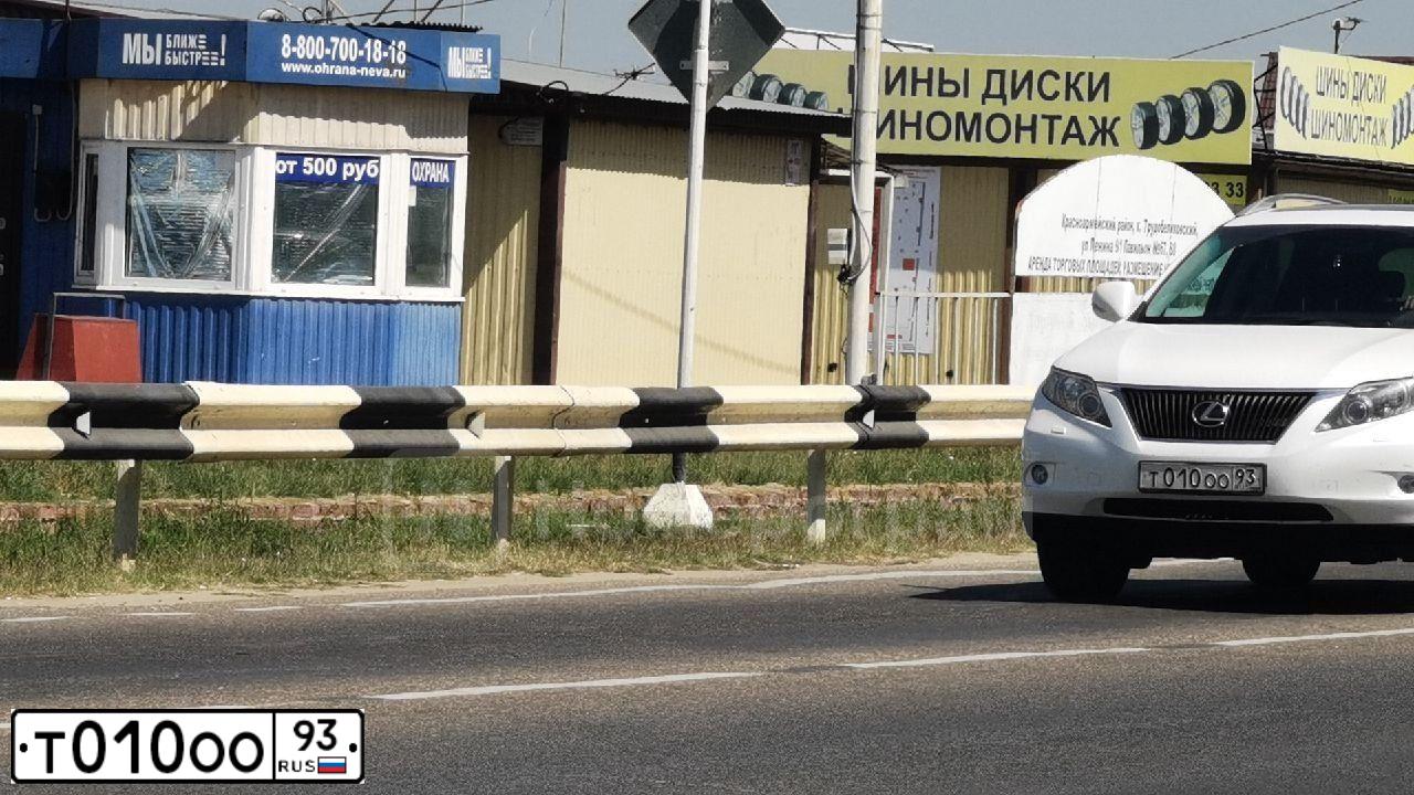 Фото автомобиля LEXUS RX, 2009 — госномер Т010ОО93. Цвет: Белый