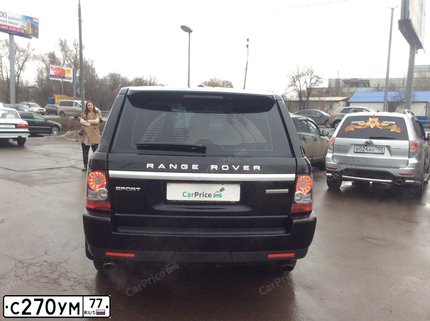 Фото автомобиля LANDROVER RANGE ROVER SPORT, 2012 — госномер Р070ВА116. Цвет: ЧЕРНЫЙ