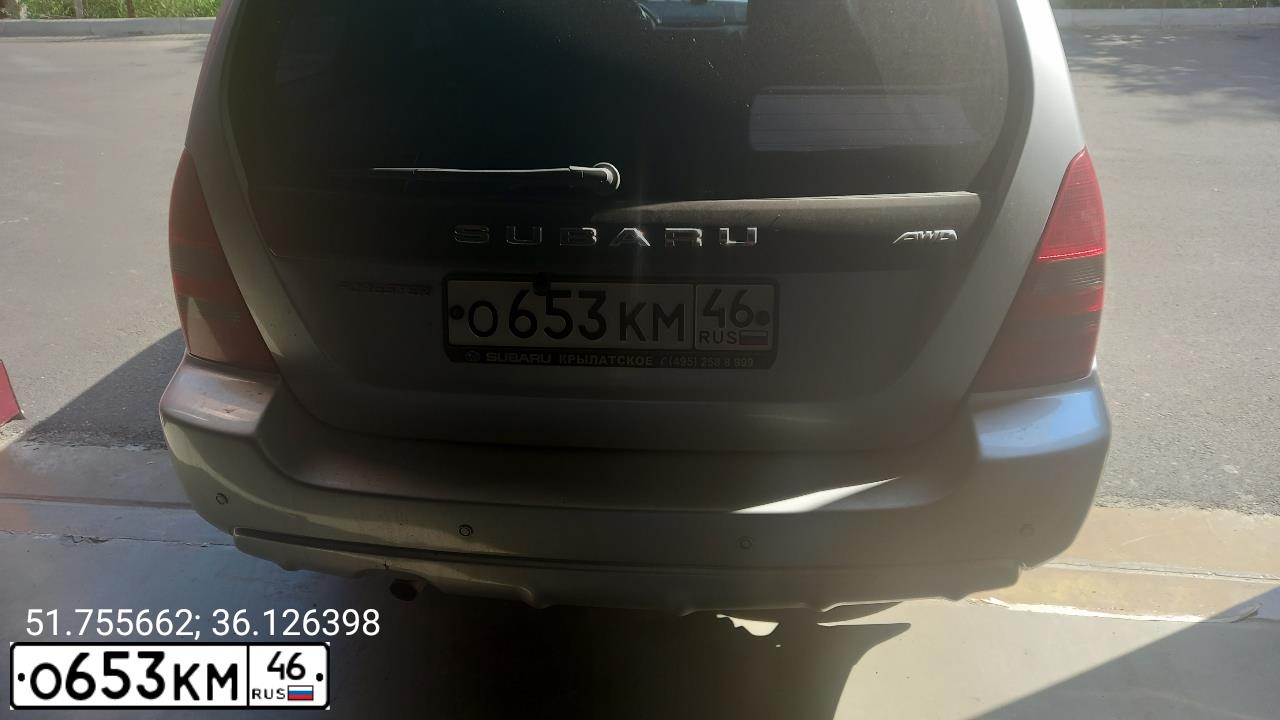 Фото автомобиля SUBARU FORESTER, 2003 — госномер М343РВ46. Цвет: СЕРЫЙ МЕТАЛЛИК