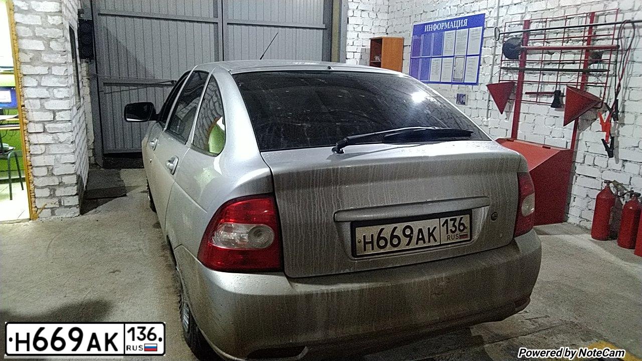 Фото автомобиля LADA 2172 PRIORA, 2012 — госномер Р322ВТ48. Цвет: БЕЛЫЙ СВЕТЛЫЙ