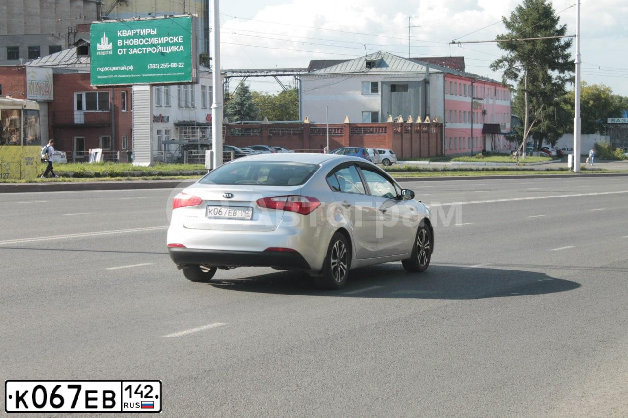 Фото автомобиля KIA CERATO, 2014 — госномер К217МХ142. Цвет: СЕРЕБРИСТЫЙ