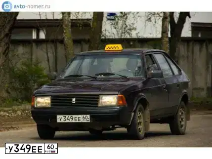 Фото автомобиля AZLK MOSKWITSCH 2141, 1998 — госномер У349ЕЕ60. Цвет: ТЕМНО-ФИОЛЕТОВЫЙ