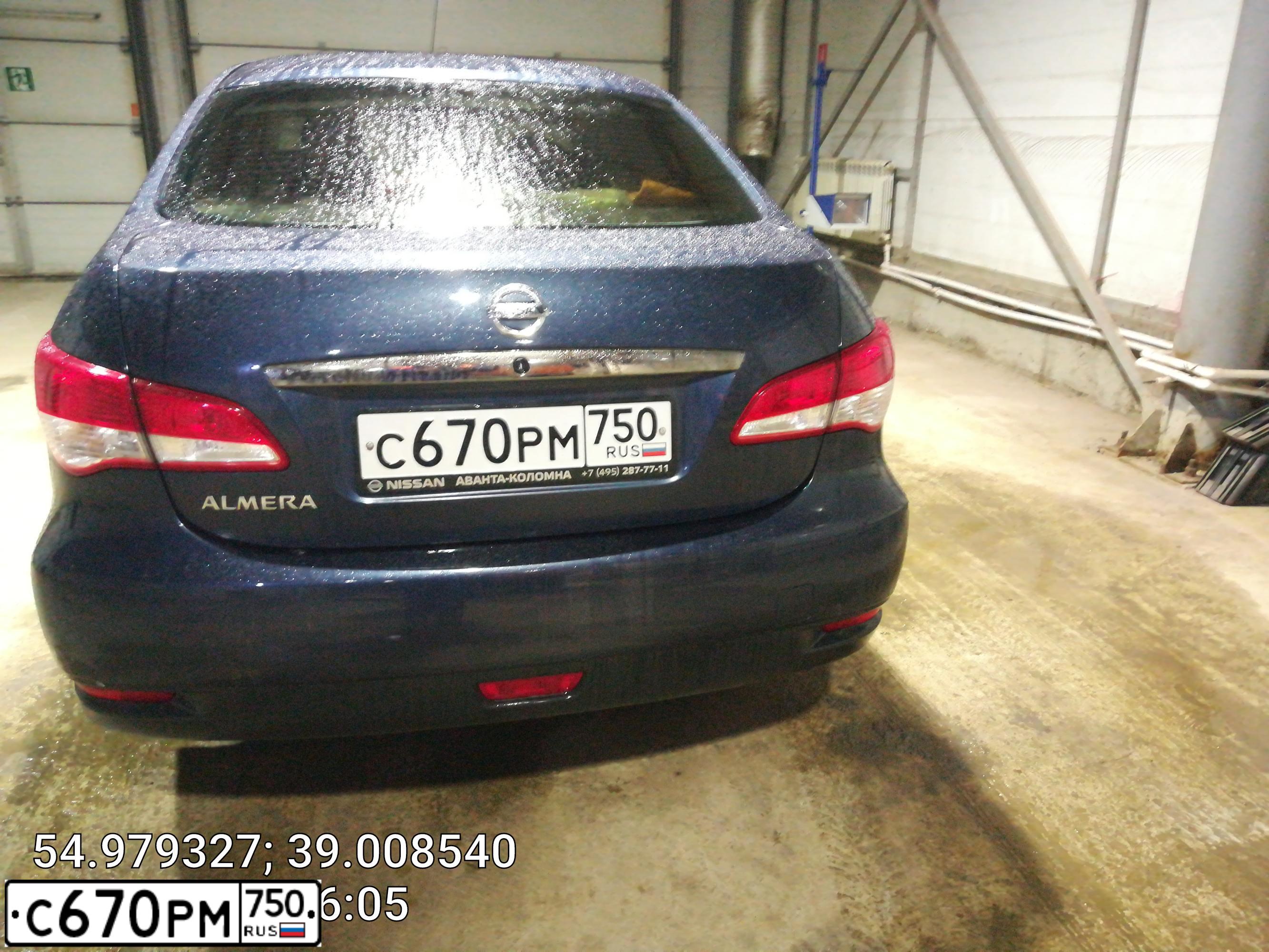 Фото автомобиля NISSAN ALMERA /AVTOVAZ/, 2017 — госномер С670РМ750. Цвет: ТЕМНО- СИНИЙ