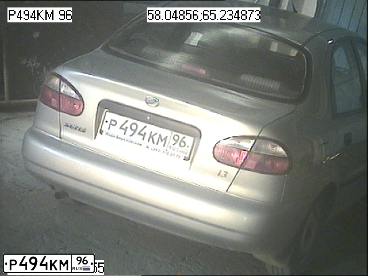 Фото автомобиля ZAZ SENS, 2007 — госномер Р494КМ96. Цвет: СЕРО-ЗЕЛЕНЫЙ