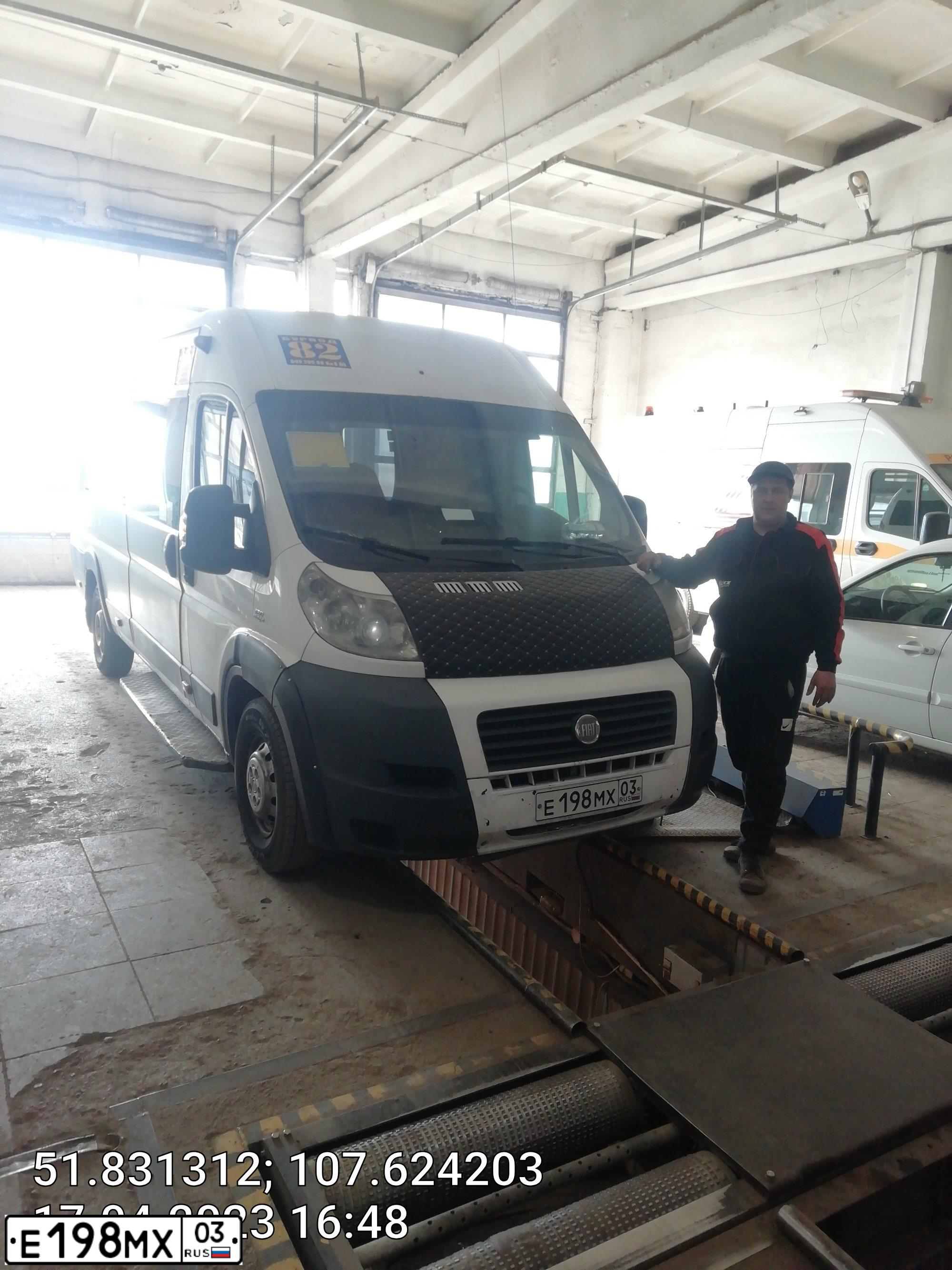 Фото автомобиля FIAT DUCATO, 2012 — госномер Е198МХ03. Цвет: Белый