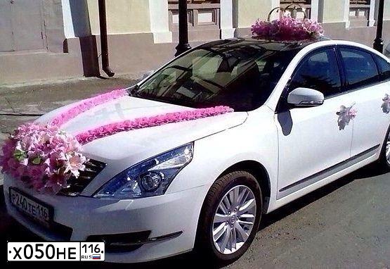 Фото автомобиля KIA MAGENTIS / OPTIMA, 2017 — госномер Х050НЕ116. Цвет: БЕЛЫЙ