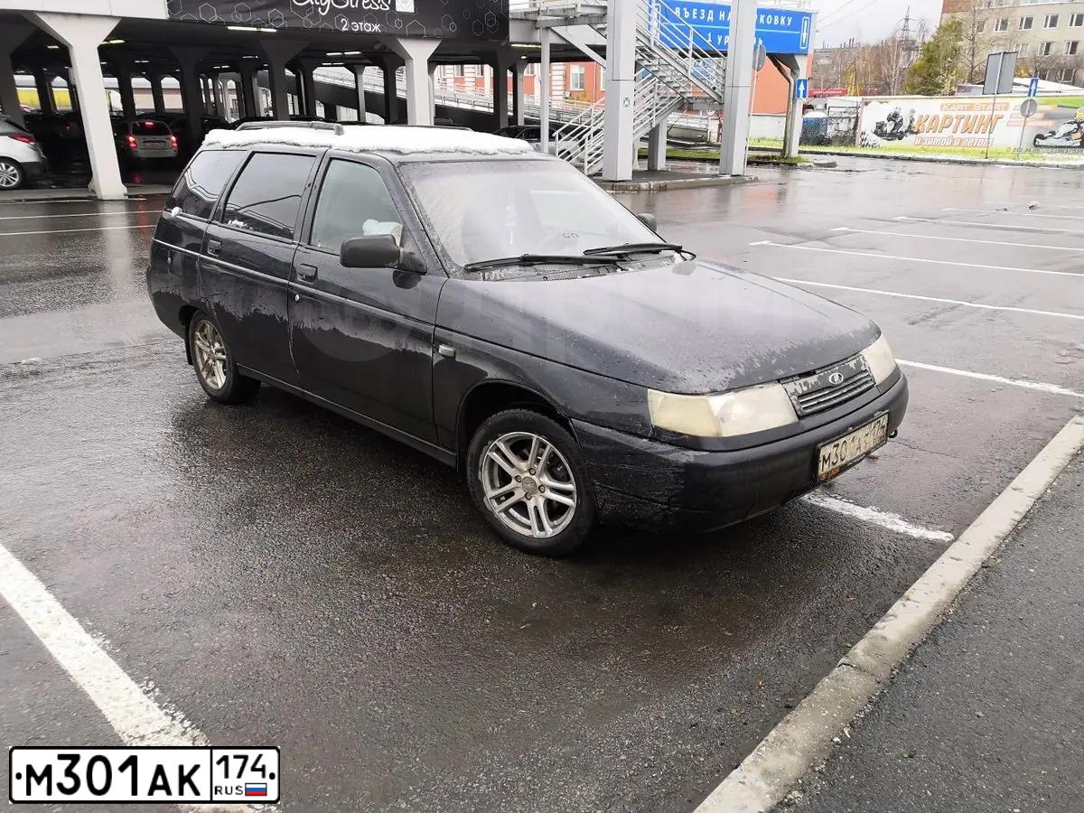 Фото автомобиля LADA 2110, 2003 — госномер А708ЕЕ774