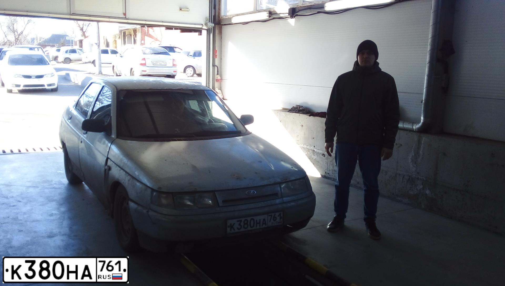 Фото автомобиля LADA 2110, 1999 — госномер Х593ОР761. Цвет: СЕРЕБРИСТО-ГОЛУБОЙ