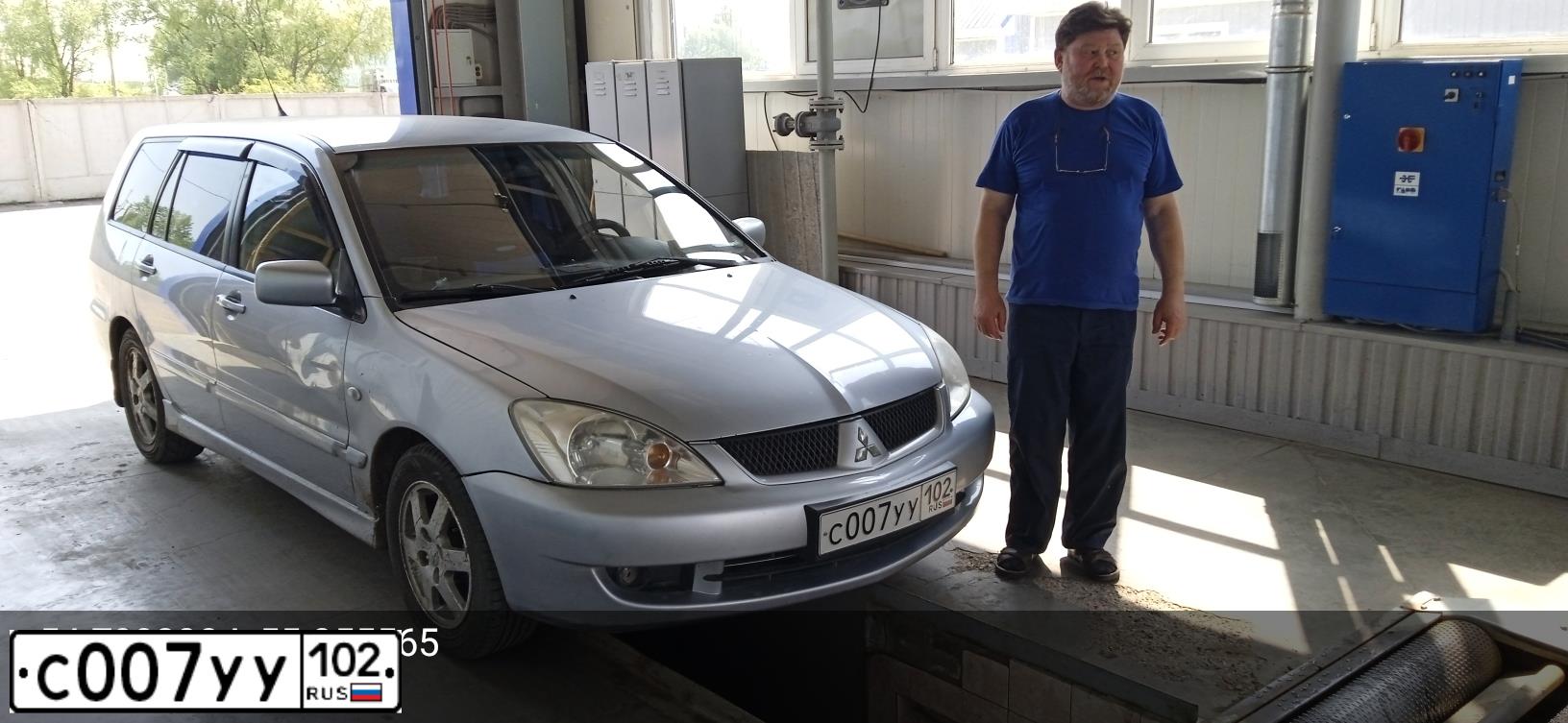 Фото автомобиля MITSUBISHI LANCER, 2006 — госномер С007УУ102. Цвет: СЕРЕБРИСТЫЙ