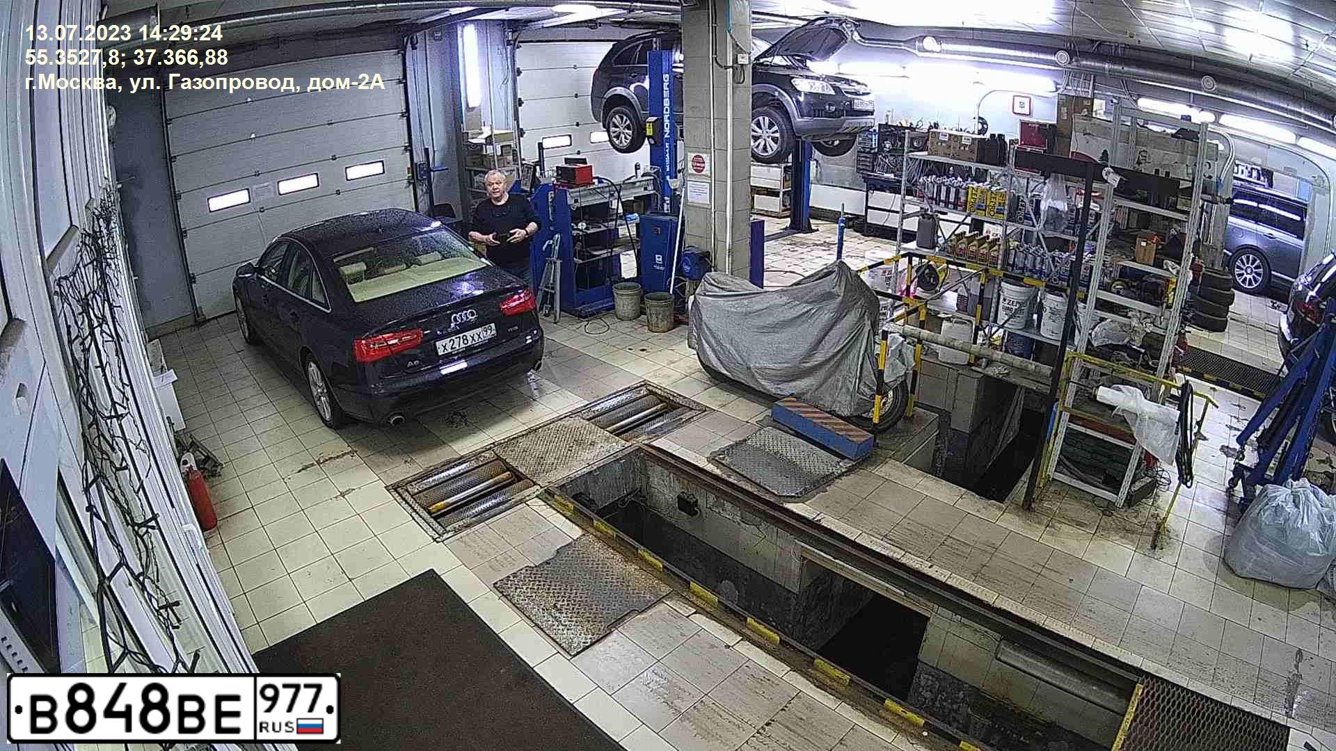 Фото автомобиля AUDI A6, 2014 — госномер В362УВ790. Цвет: синий