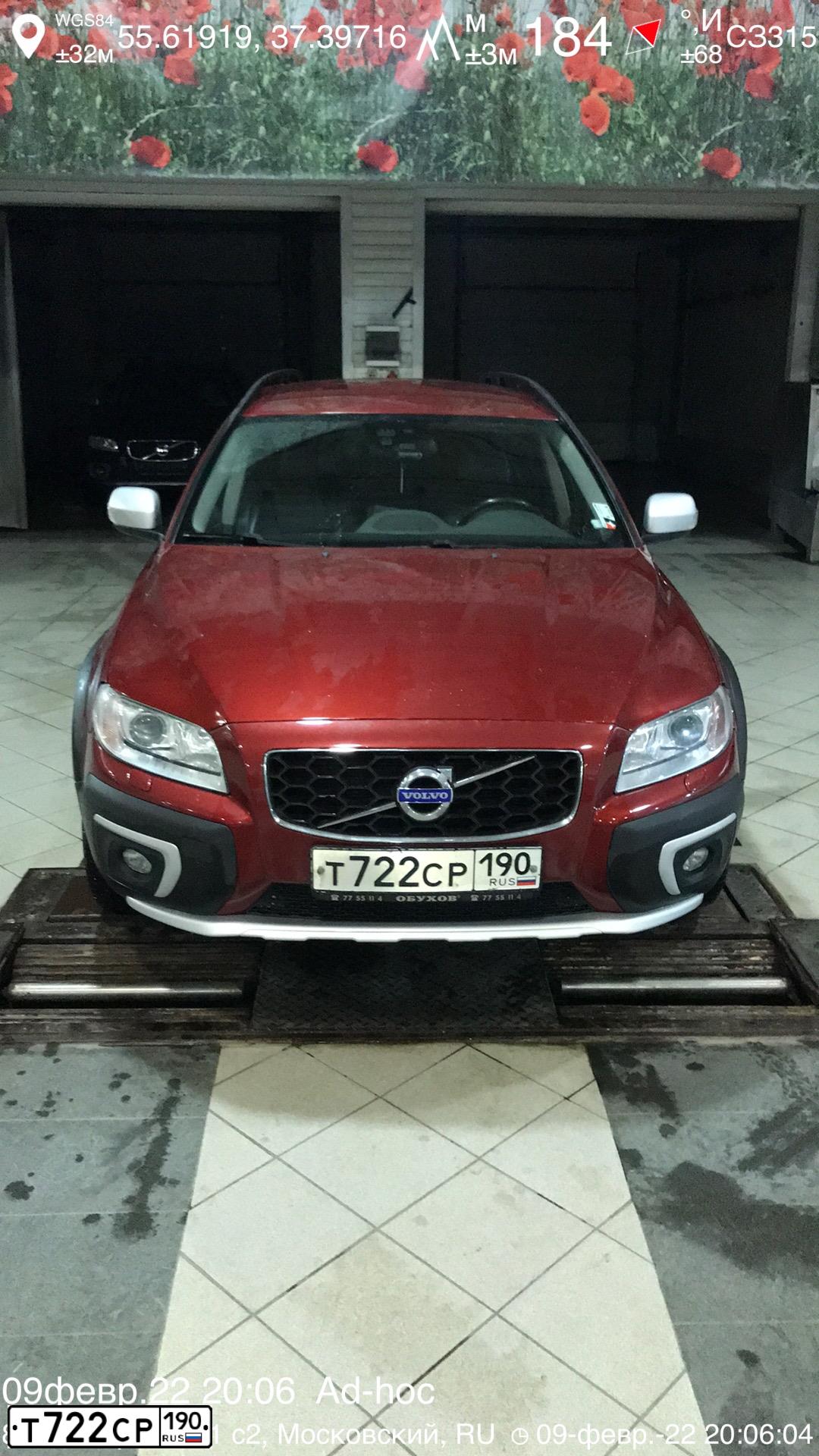 Фото автомобиля МЗСА 81771Е, 2014 — госномер Т722СР190. Цвет: СЕРЫЙ