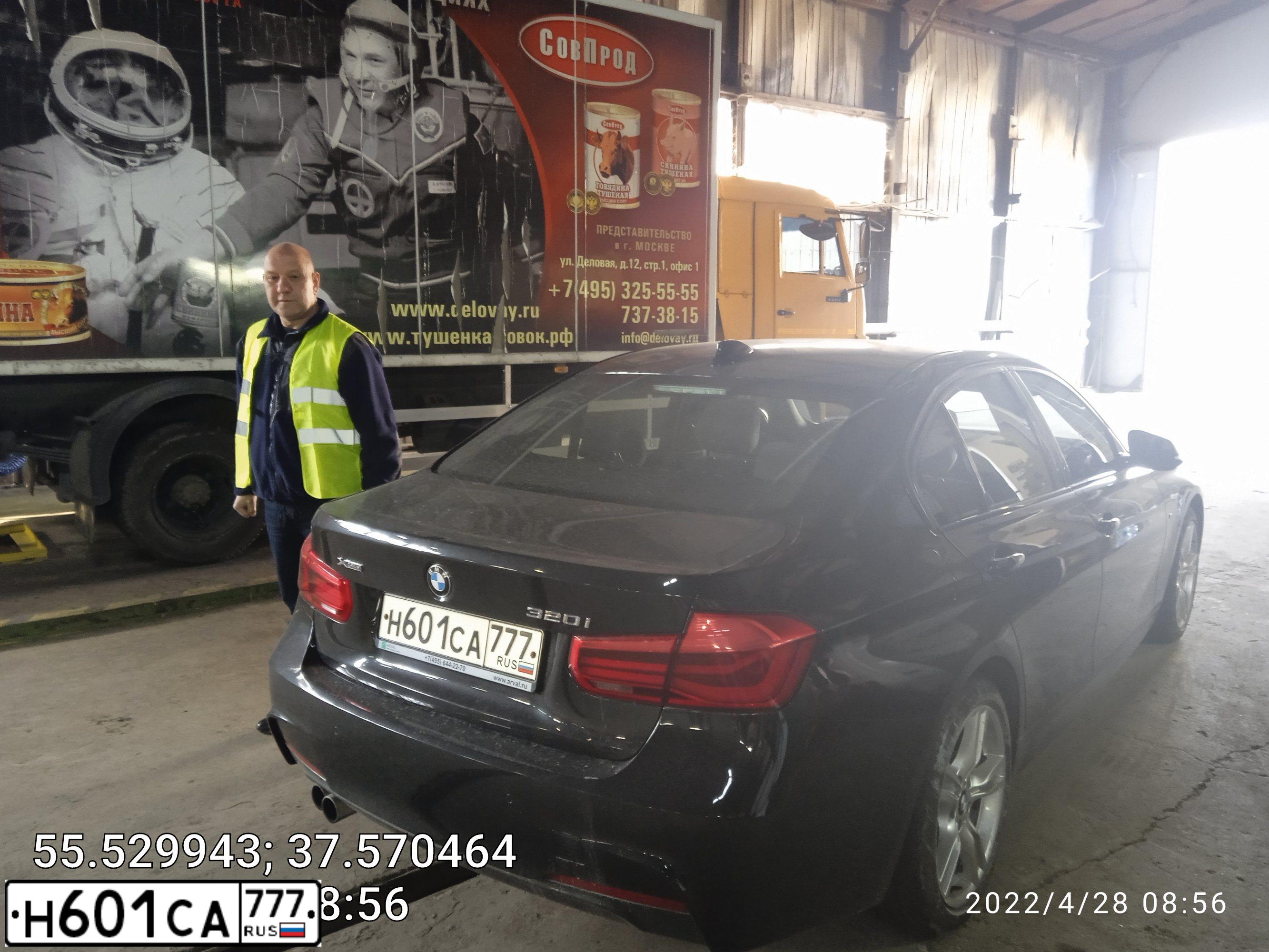 Фото автомобиля BMW 320I, 2016 — госномер С144РВ797. Цвет: ЧЕРНЫЙ