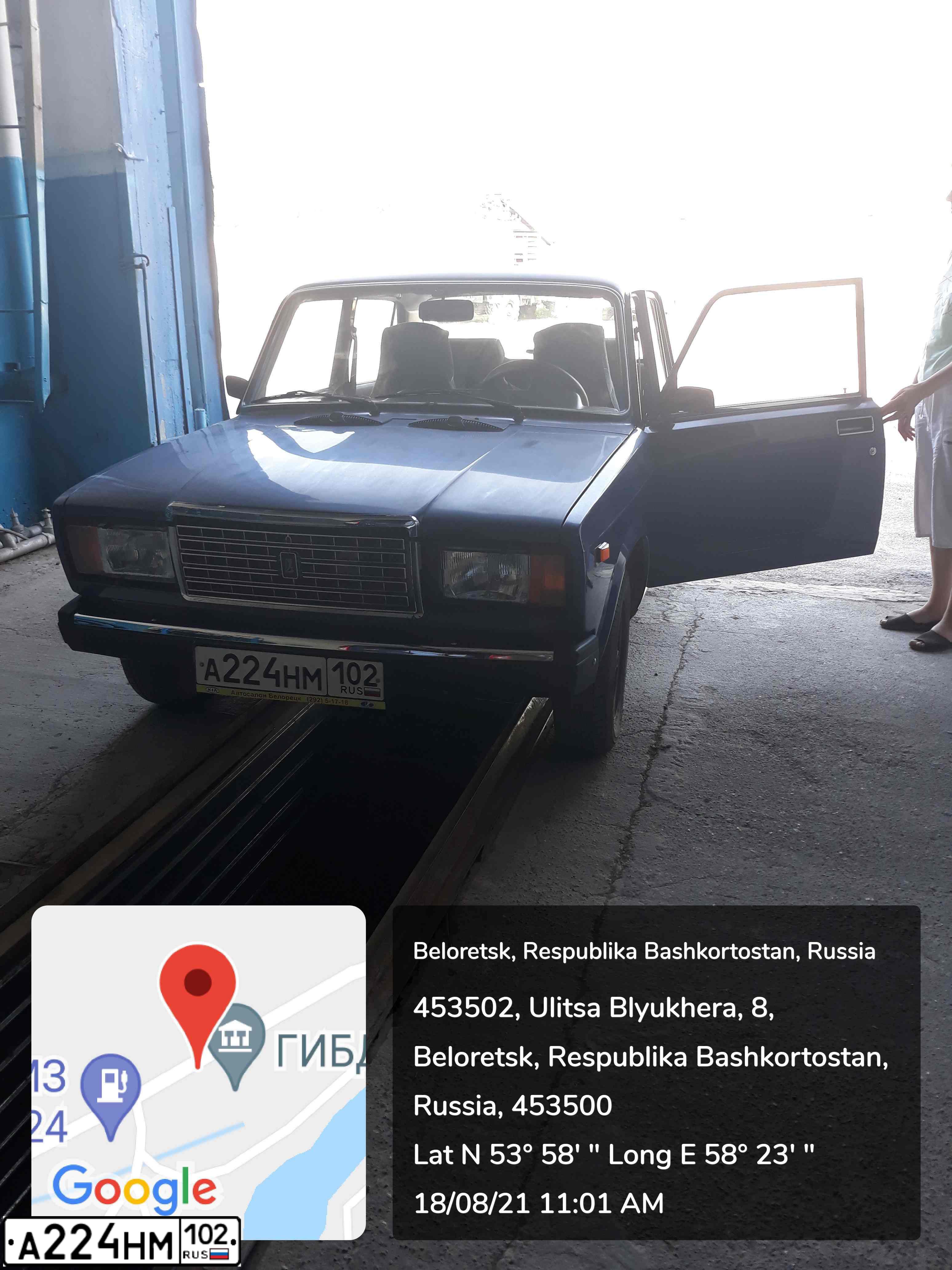 Фото автомобиля LADA 2107, 2007 — госномер А224НМ102. Цвет: СИНИЙ