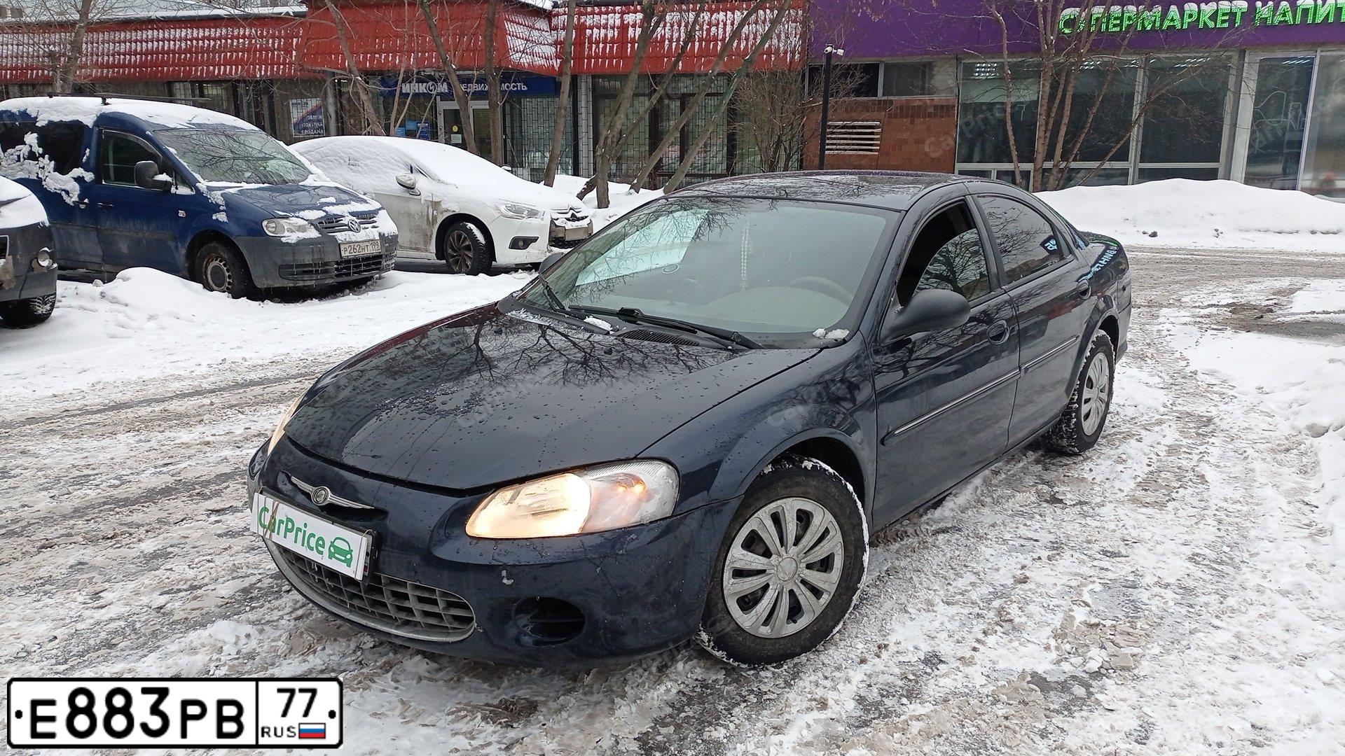 Фото автомобиля CHRYSLER SEBRING, 2001 — госномер С472УУ790. Цвет: синий