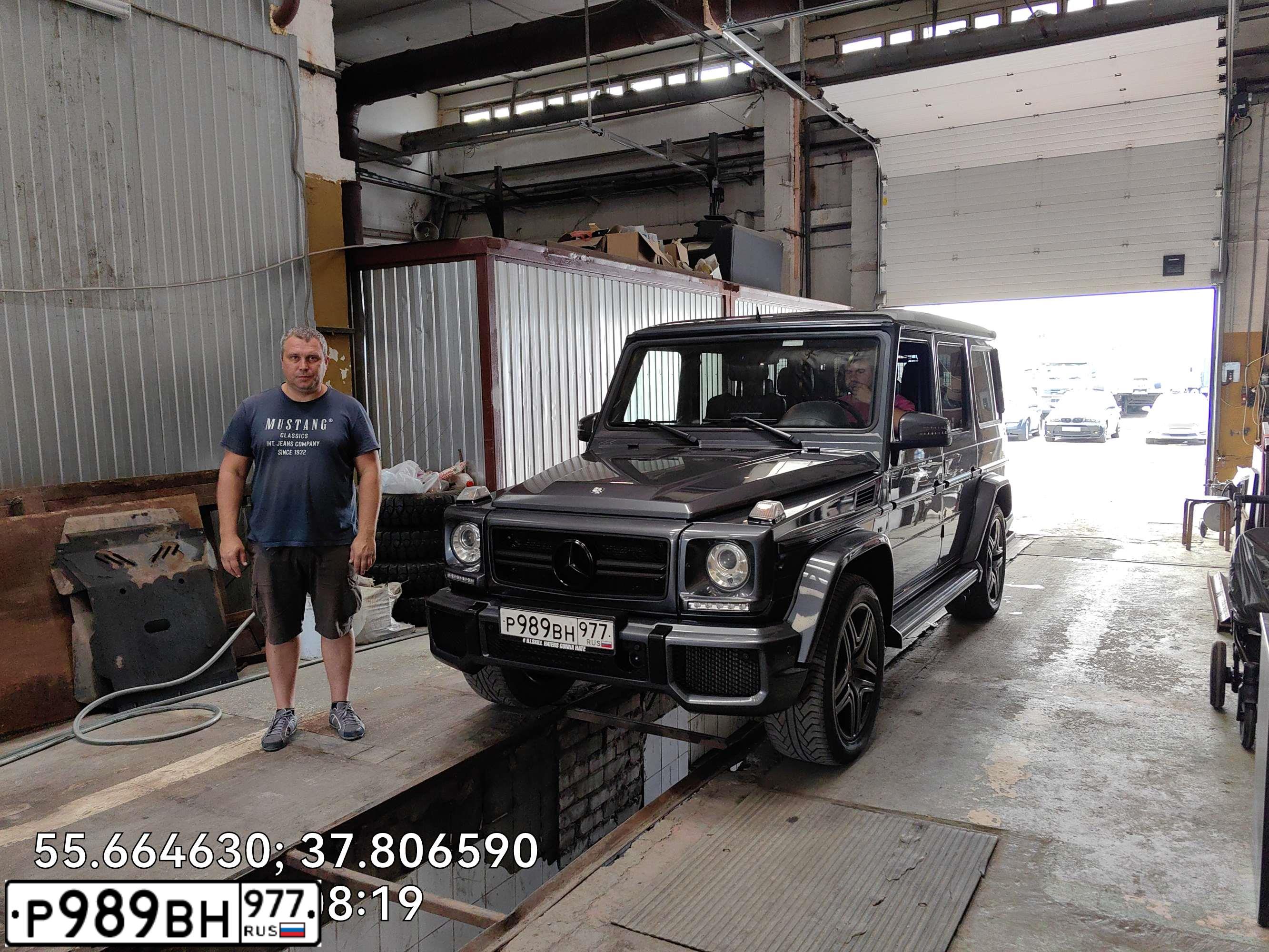 Фото автомобиля MERCEDES G-KLASSE, 2012 — госномер А358СВ797. Цвет: ТЕМНО-СЕРЫЙ