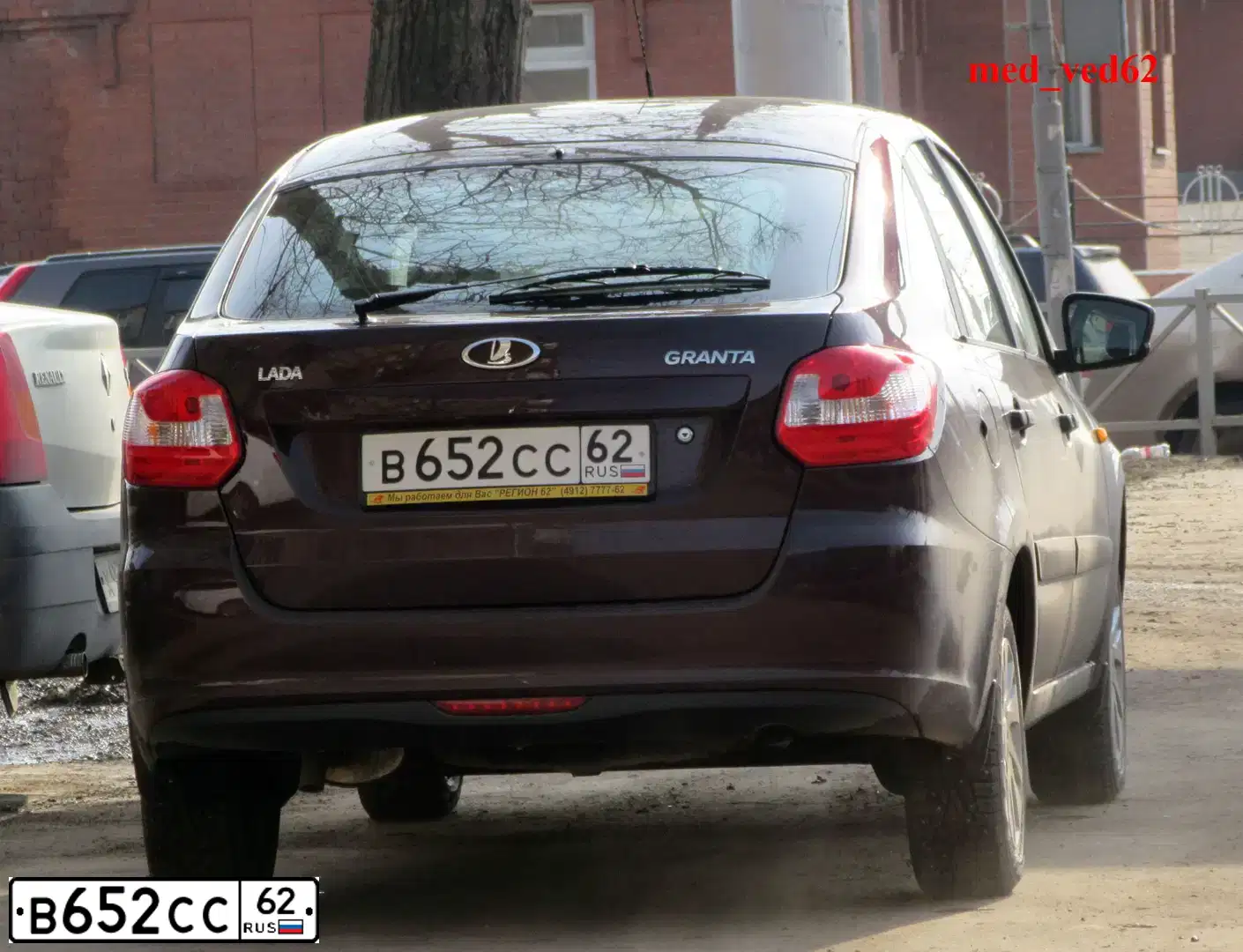 Фото автомобиля LADA 2191 GRANTA, 2017 — госномер В652СС62. Цвет: ТЕМНО-ВИШНЕВЫЙ