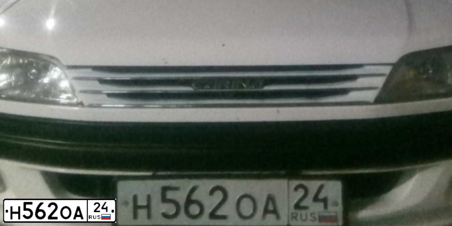 Фото автомобиля TOYOTA CARINA, 1998 — госномер С061КО138