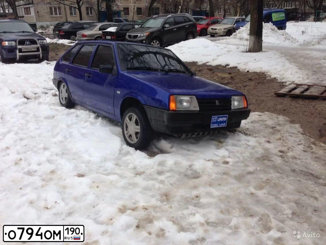 Фото автомобиля MITSUBISHI PAJERO SPORT, 2008 — госномер О794ОМ190. Цвет: СИНИЙ
