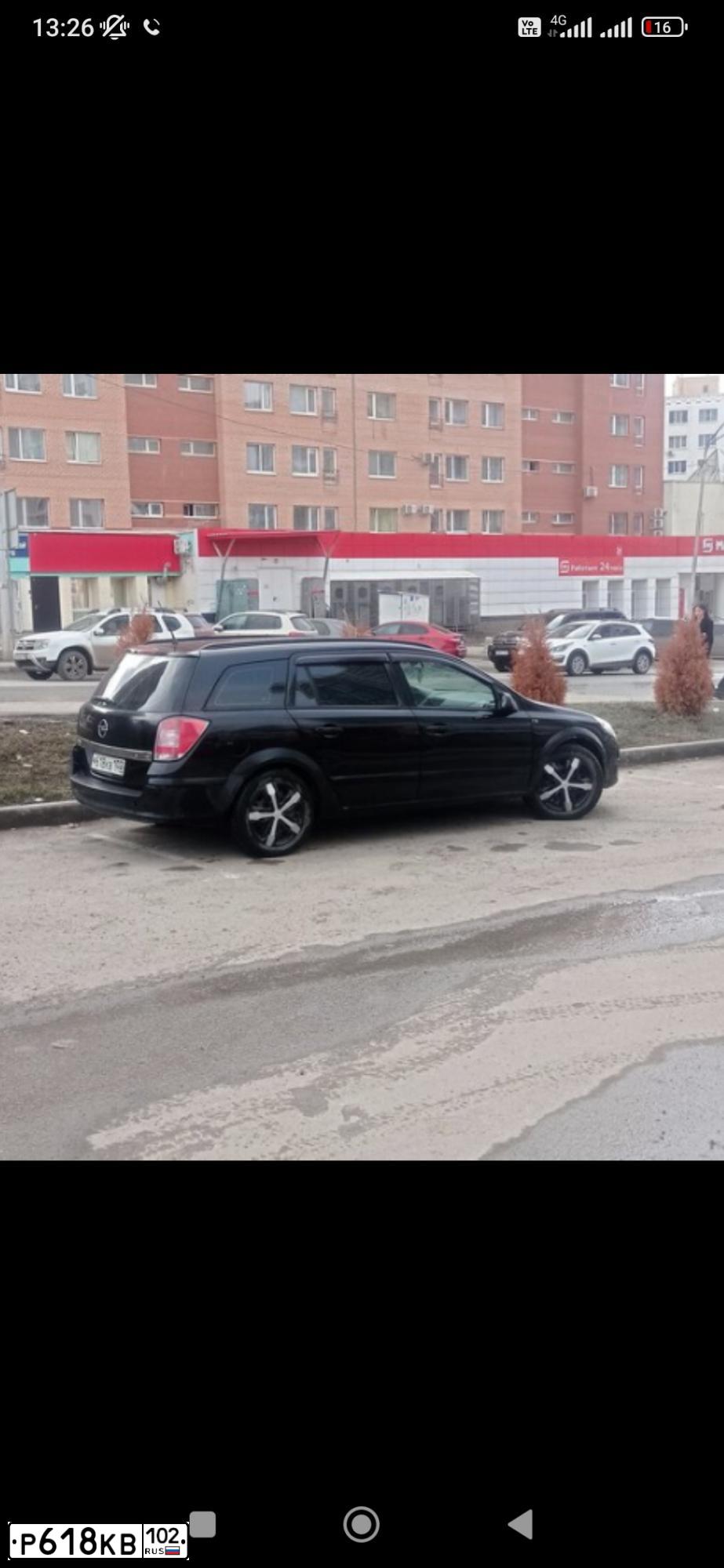 Фото автомобиля OPEL ASTRA, 2007 — госномер Р618КВ102. Цвет: ЧЕРНЫЙ