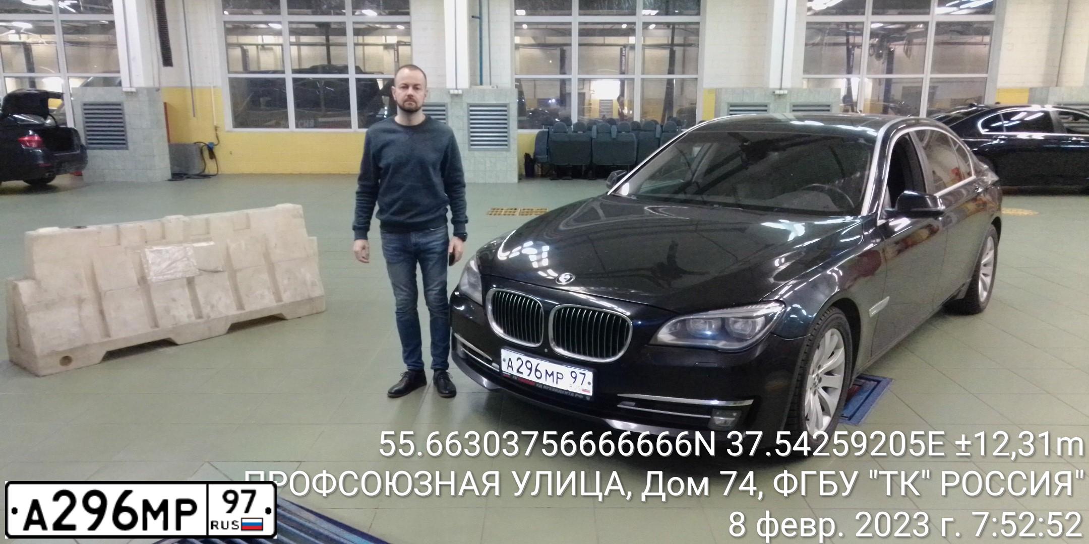 Фото автомобиля BMW БМВ 750LI  XDRIVE, 2010 — госномер М666КВ790. Цвет: ЧЕРНЫЙ