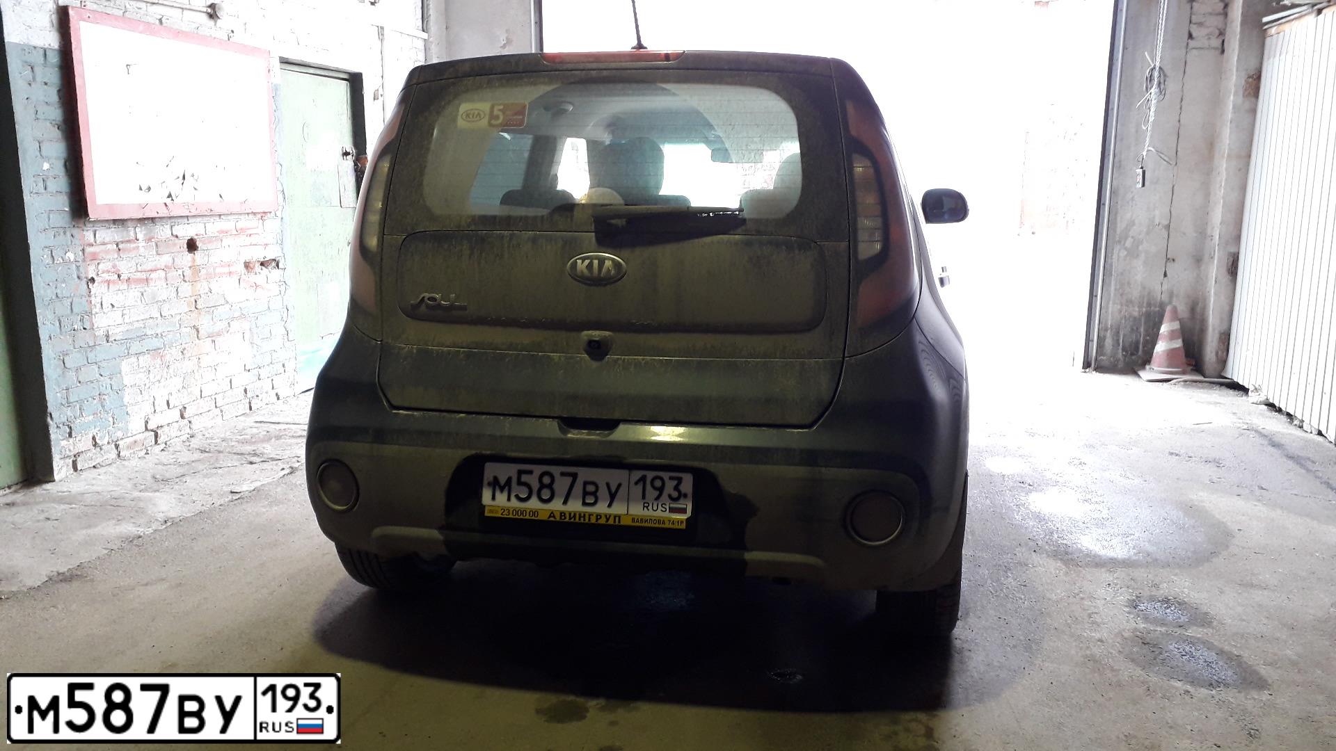 Фото автомобиля KIA SOUL, 2017 — госномер Т845КА761. Цвет: ГОЛУБОЙ