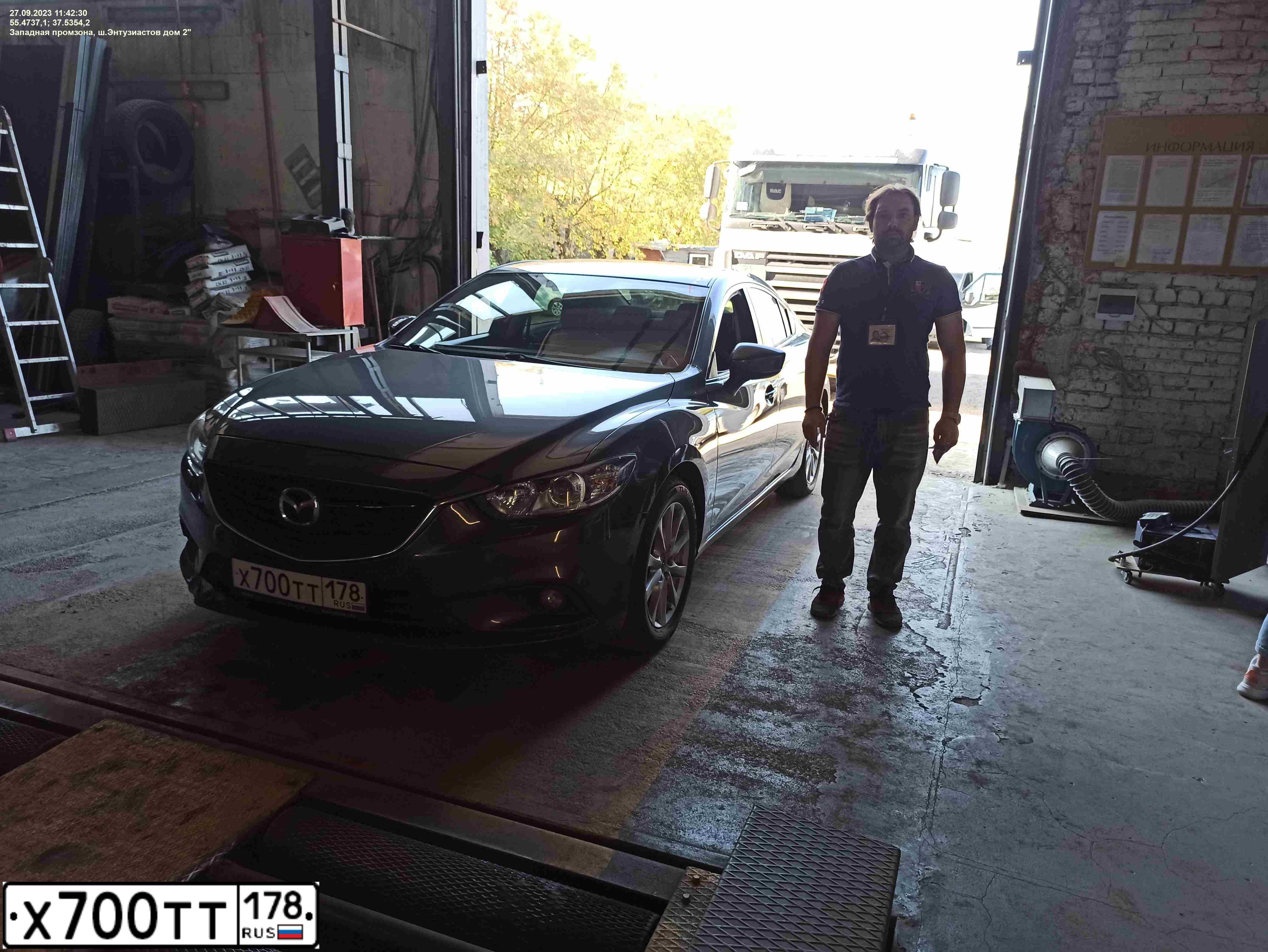 Фото автомобиля MAZDA 6, 2017 — госномер Х568ЕТ196. Цвет: ТЕМНО-СЕРЫЙ