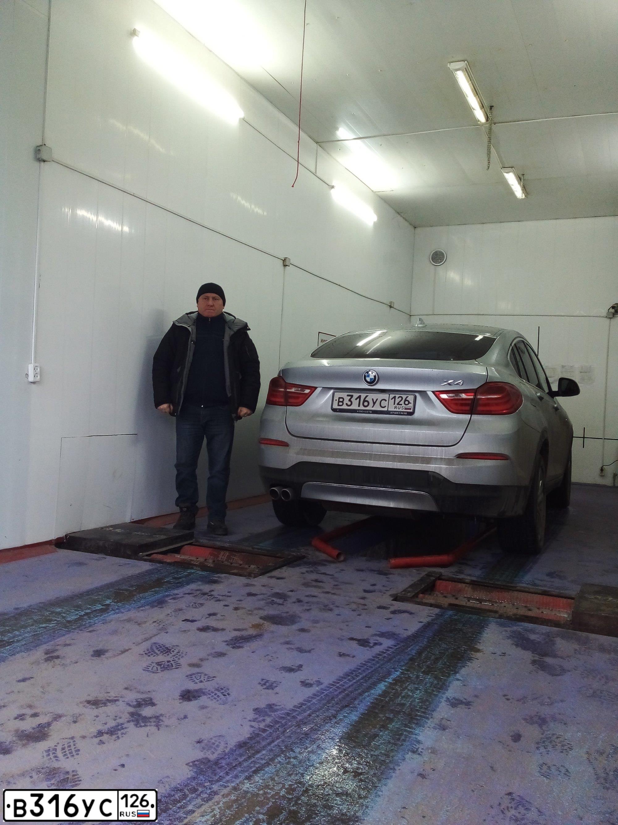 Фото автомобиля BMW X4, 2017 — госномер А202МУ07. Цвет: Серебристый