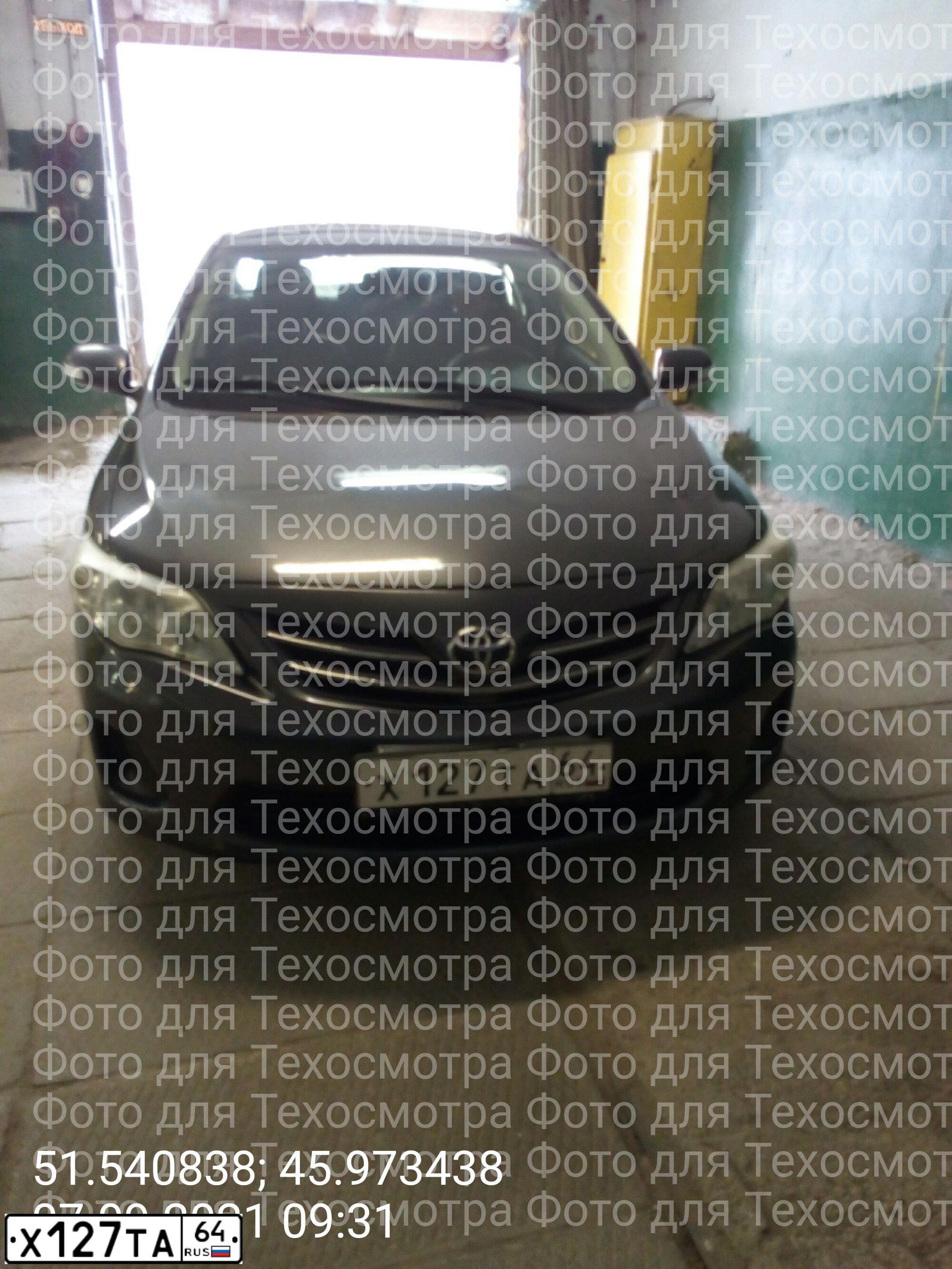 Фото автомобиля TOYOTA COROLLA, 2012 — госномер Х127ТА64. Цвет: СЕРЫЙ