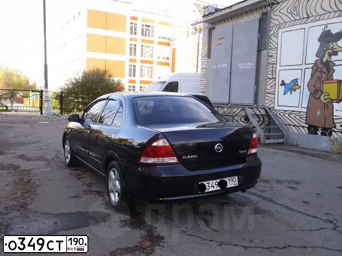 Фото автомобиля FORD S-MAX, 2006 — госномер О349СТ190. Цвет: СЕРЫЙ
