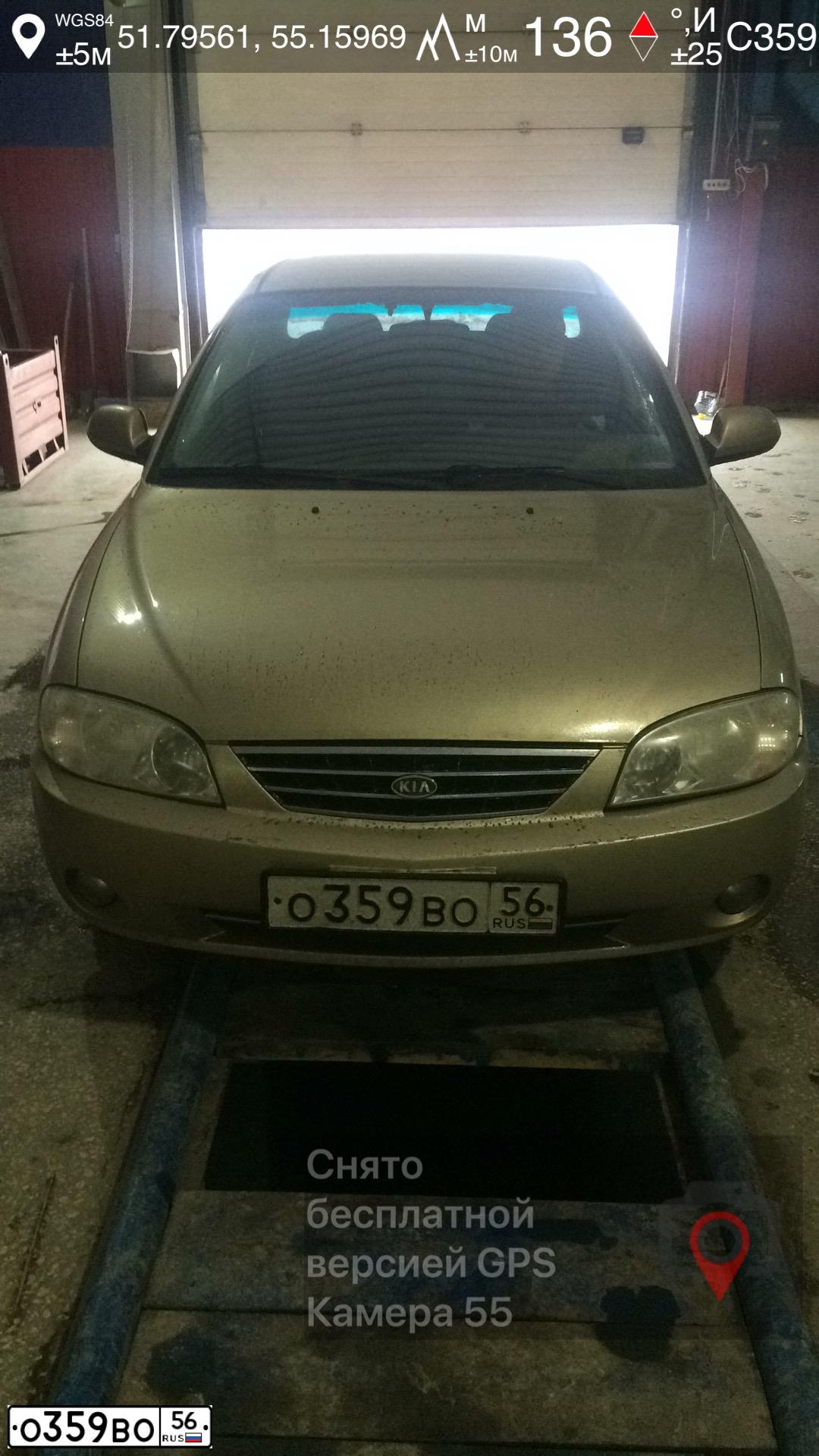 Фото автомобиля KIA SPECTRA, 2007 — госномер А952УВ156. Цвет: БЕЖЕВЫЙ