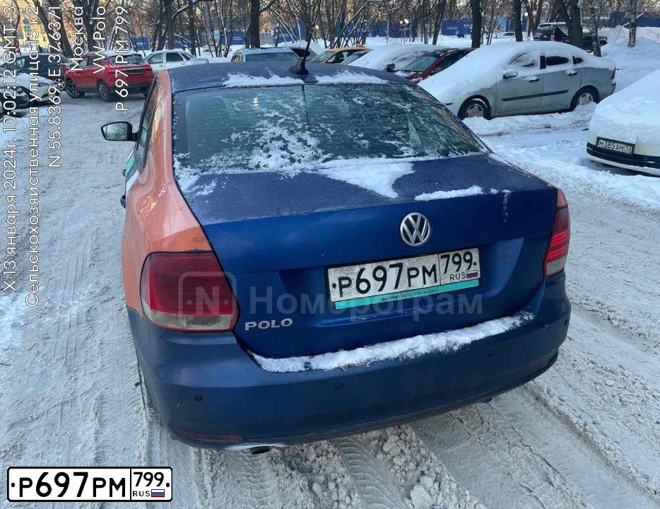 Фото автомобиля VOLKSWAGEN POLO, 2019 — госномер Р697РМ799. Цвет: ЯРКО-СИНИЙ
