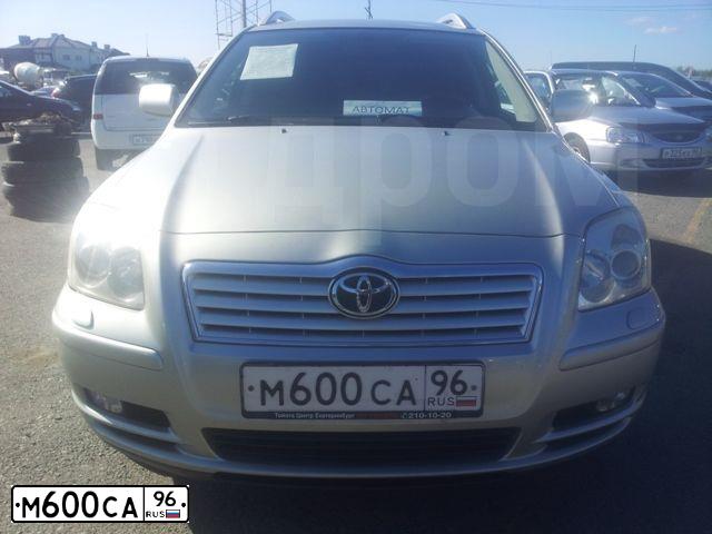 Фото автомобиля TOYOTA AVENSIS, 2005 — госномер М600СА96. Цвет: СВЕТЛО-СЕРЫЙ