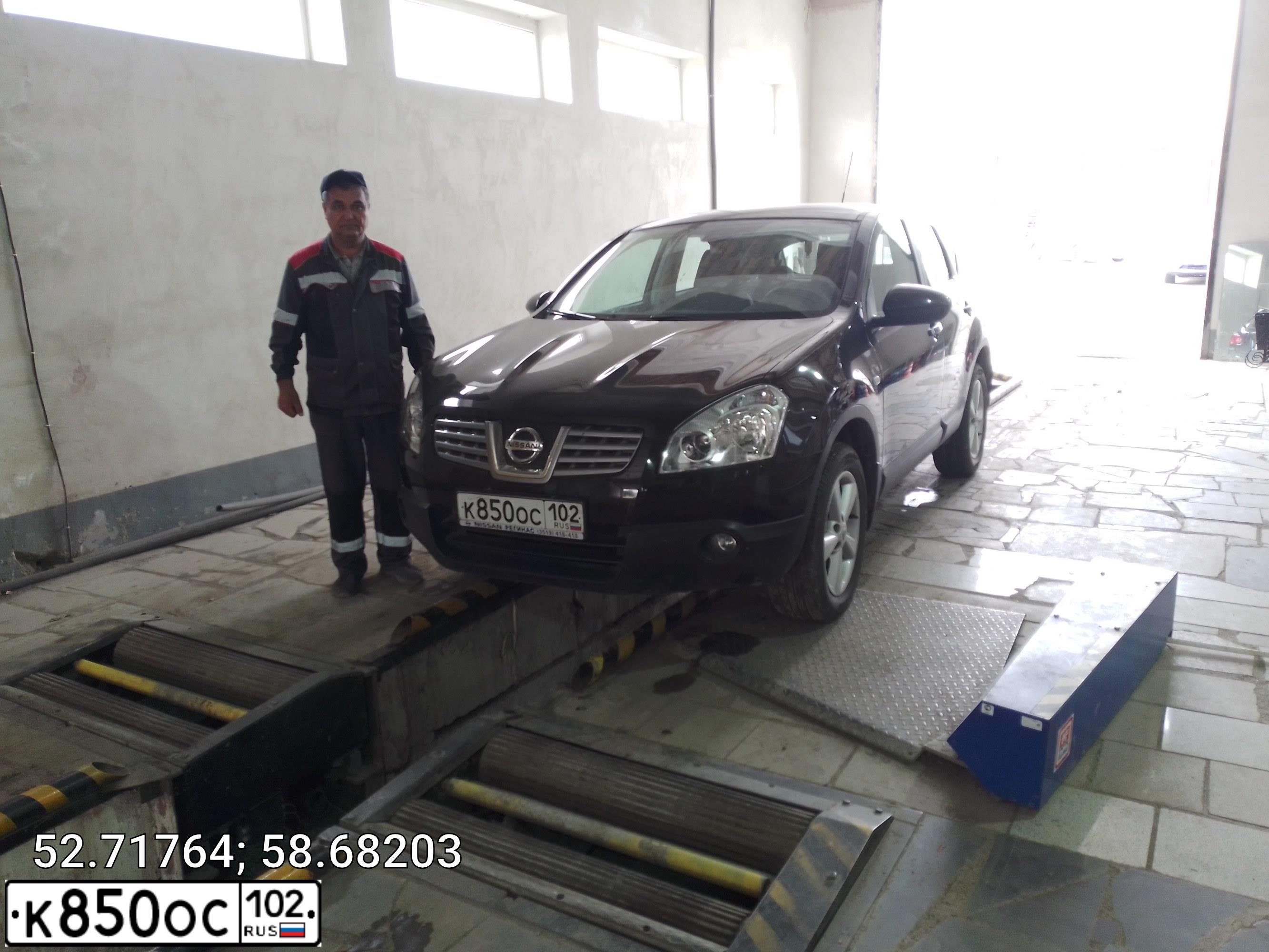 Фото автомобиля NISSAN QASHQAI, 2008 — госномер Т311ММ31. Цвет: ЧЕРНЫЙ