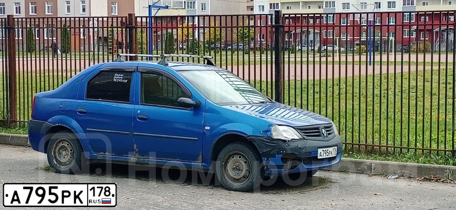 Фото автомобиля RENAULT T LOGAN, 2007 — госномер А795РК178. Цвет: СИНИЙ МЕТАЛЛИК