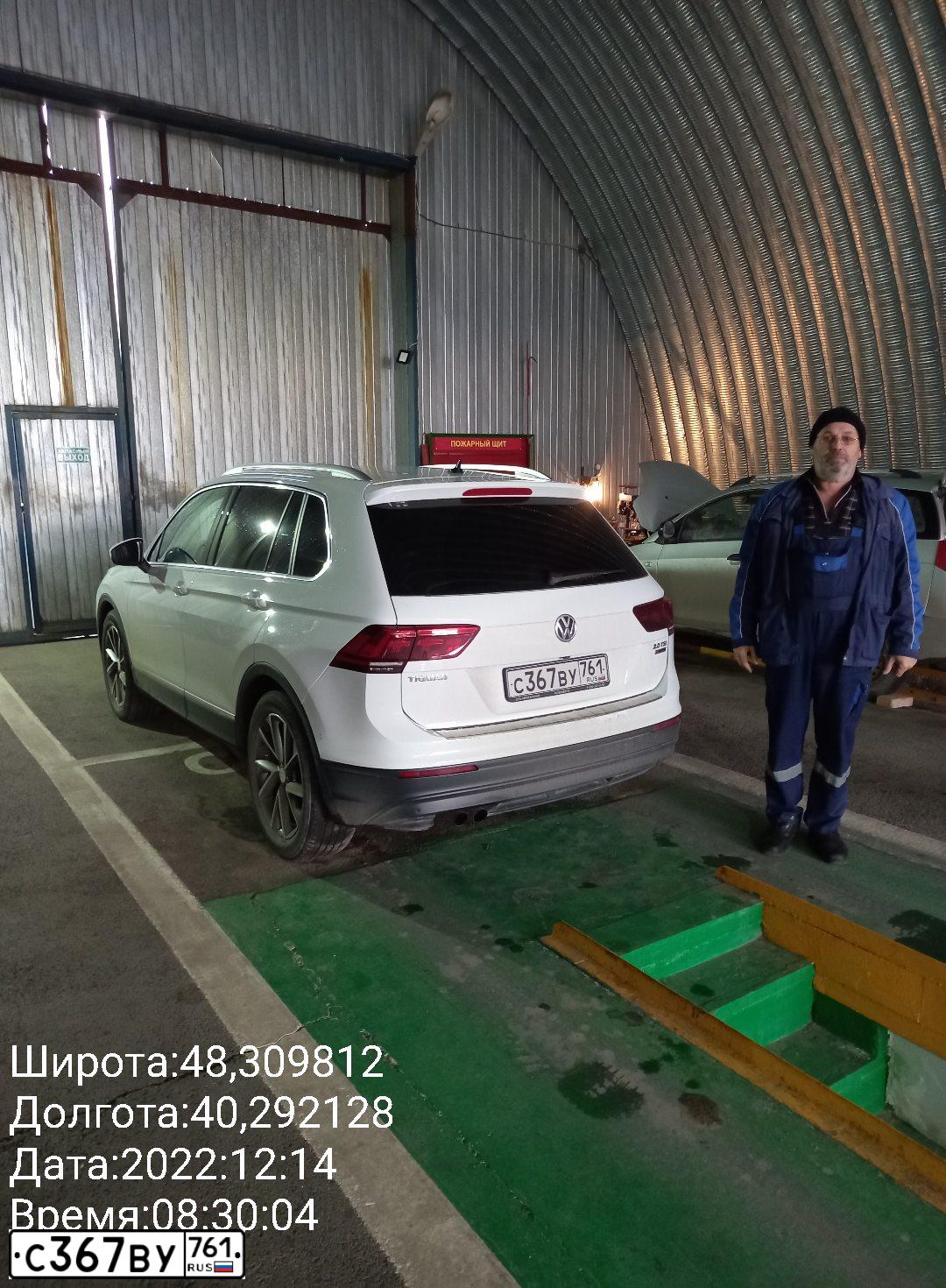 Фото автомобиля VOLKSWAGEN TIGUAN, 2017 — госномер С503МР761. Цвет: Белый