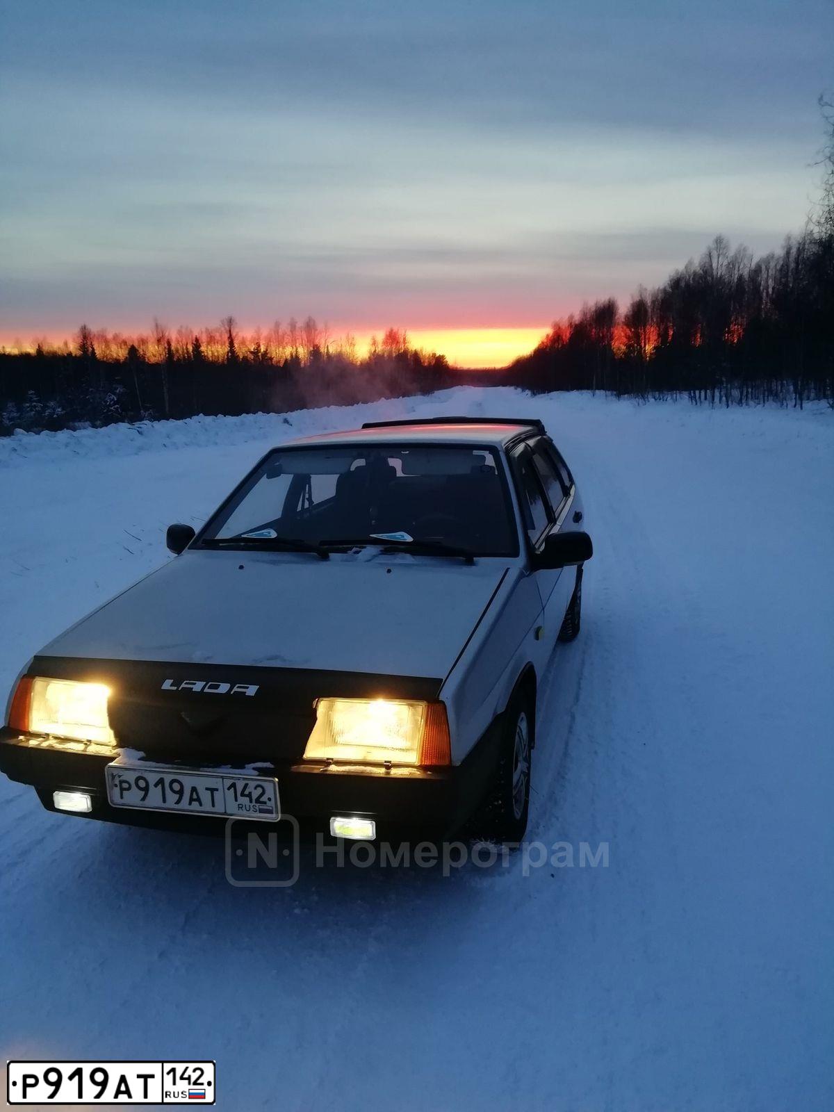 Фото автомобиля LADA 2109 SAMARA, 2001 — госномер Р919АТ142. Цвет: СВЕТЛО-СЕРЕБРИСТЫЙ МЕТАЛЛ