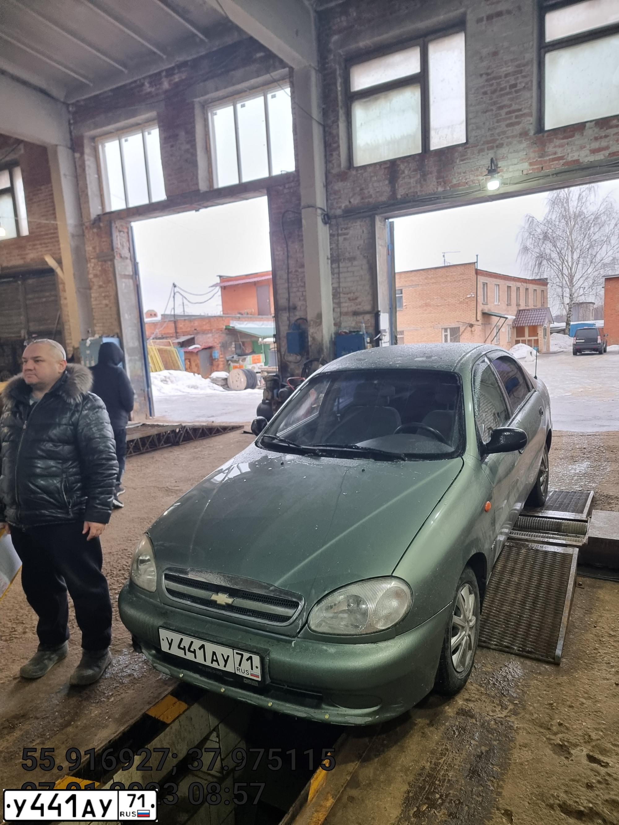 Фото автомобиля ZAZ LANOS, 2006 — госномер С527ВН550. Цвет: ОЛИВКОВЫЙ