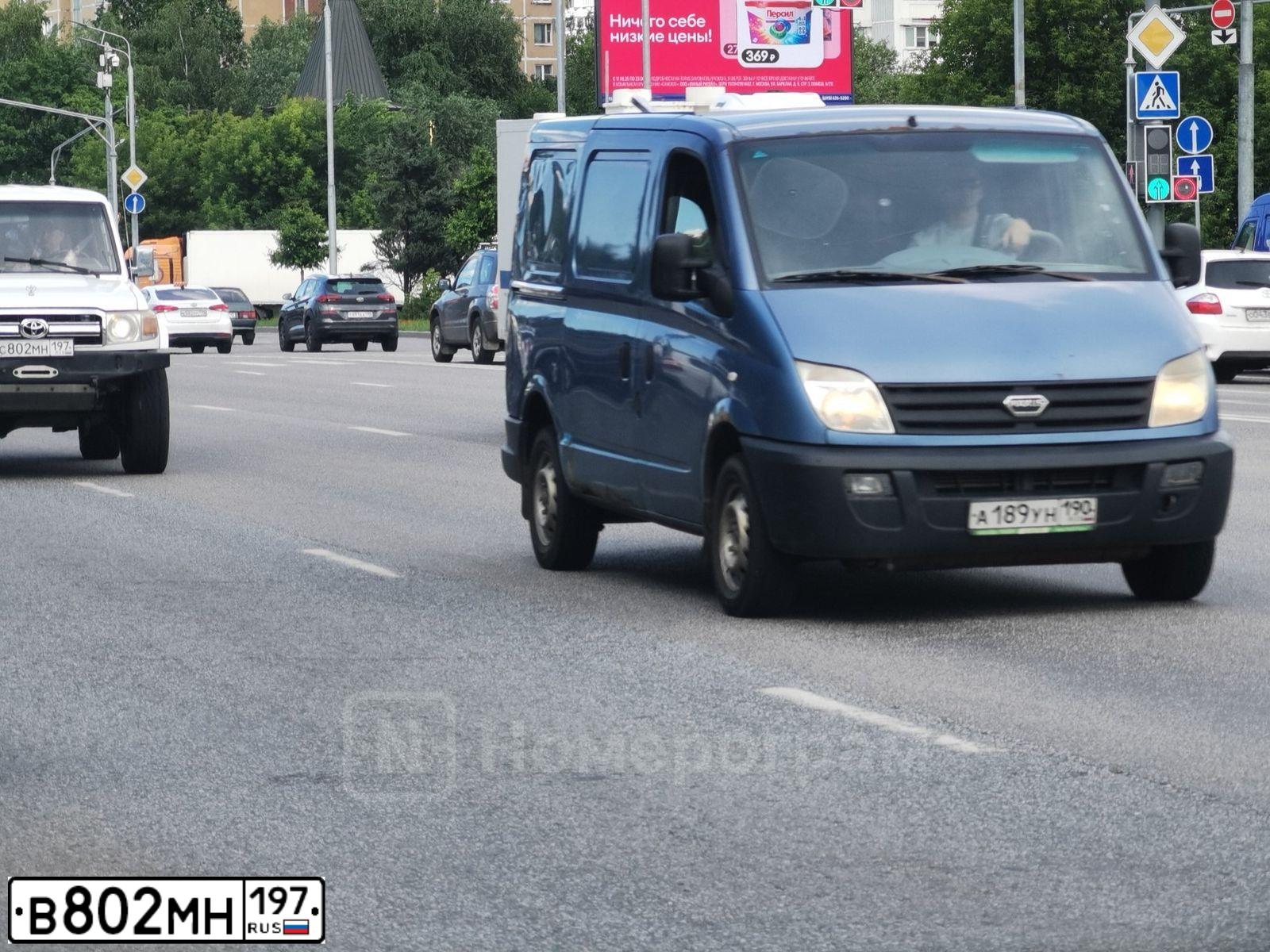 Фото автомобиля OPEL CORSA, 2010 — госномер Х015НН790. Цвет: Белый