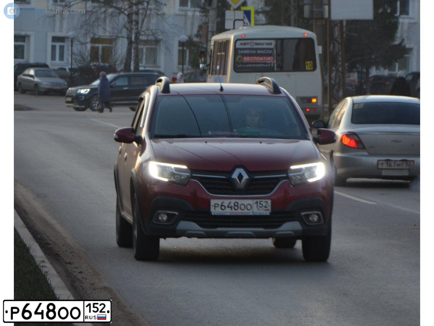 Фото автомобиля HYUNDAI SOLARIS, 2013 — госномер В899РВ124. Цвет: Серебристый